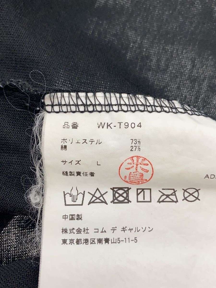 Junya Watanabe × The North Face Collab Logo Tee Size US L / EU 52-54 / 3 - 4 Thumbnail