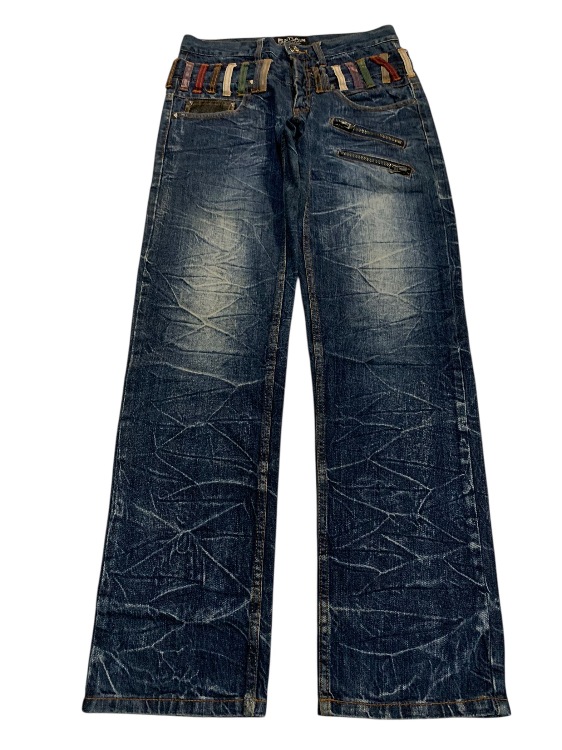 PPFM CLAWNMARK💥NYALUS DOUBLE WAIST RUSTY DISTRESSED DENIM Size US 29 - 4 Thumbnail
