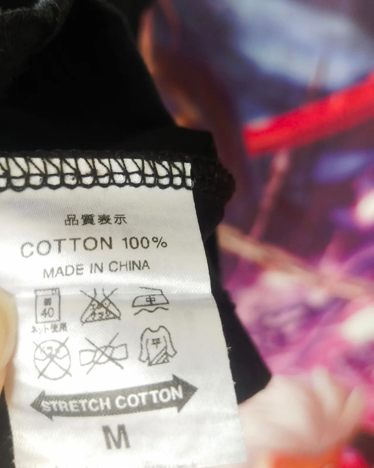 Band Tees Bump of Chicken BFLY 2016 Band Tee Size US M / EU 48-50 / 2 - 4 Thumbnail