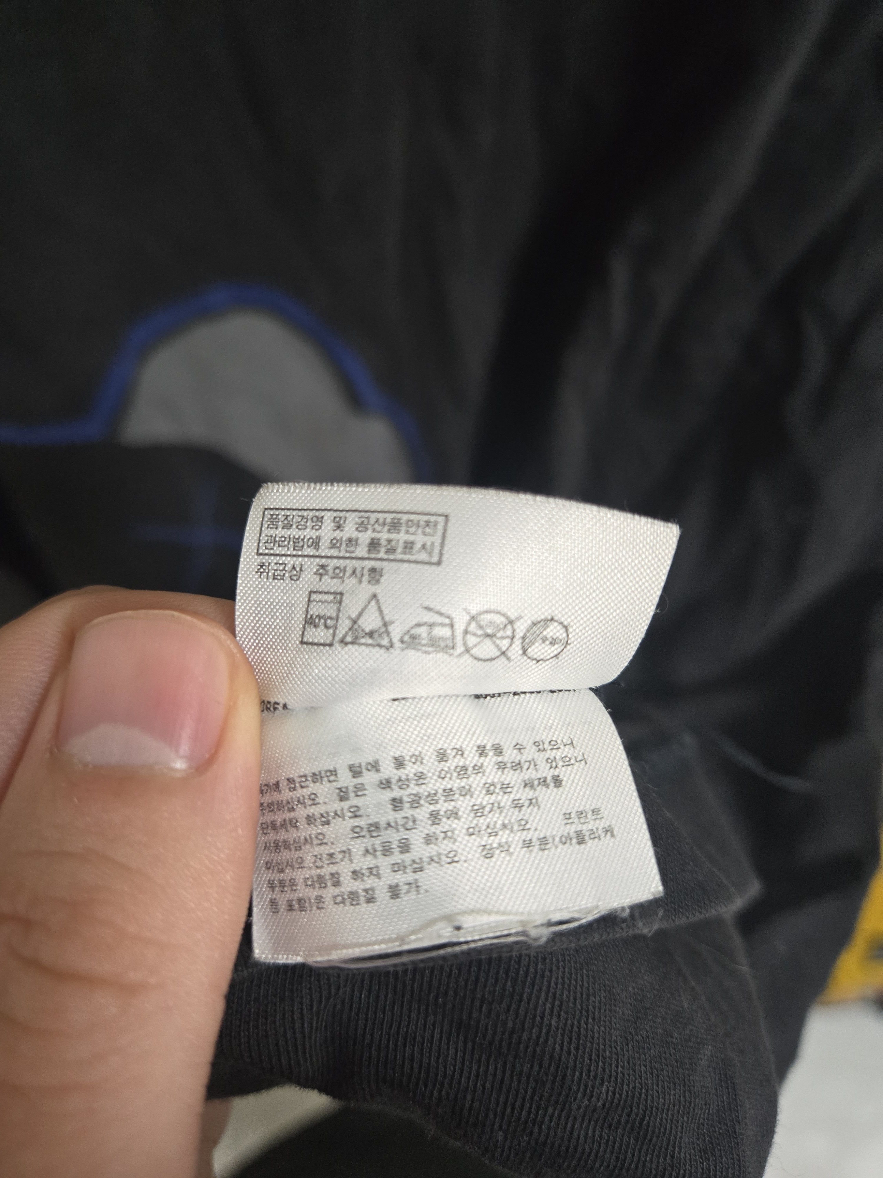 Kaws × Uniqlo Uniqlo kaws t shirt Size US XL / EU 56 / 4 - 7 Thumbnail