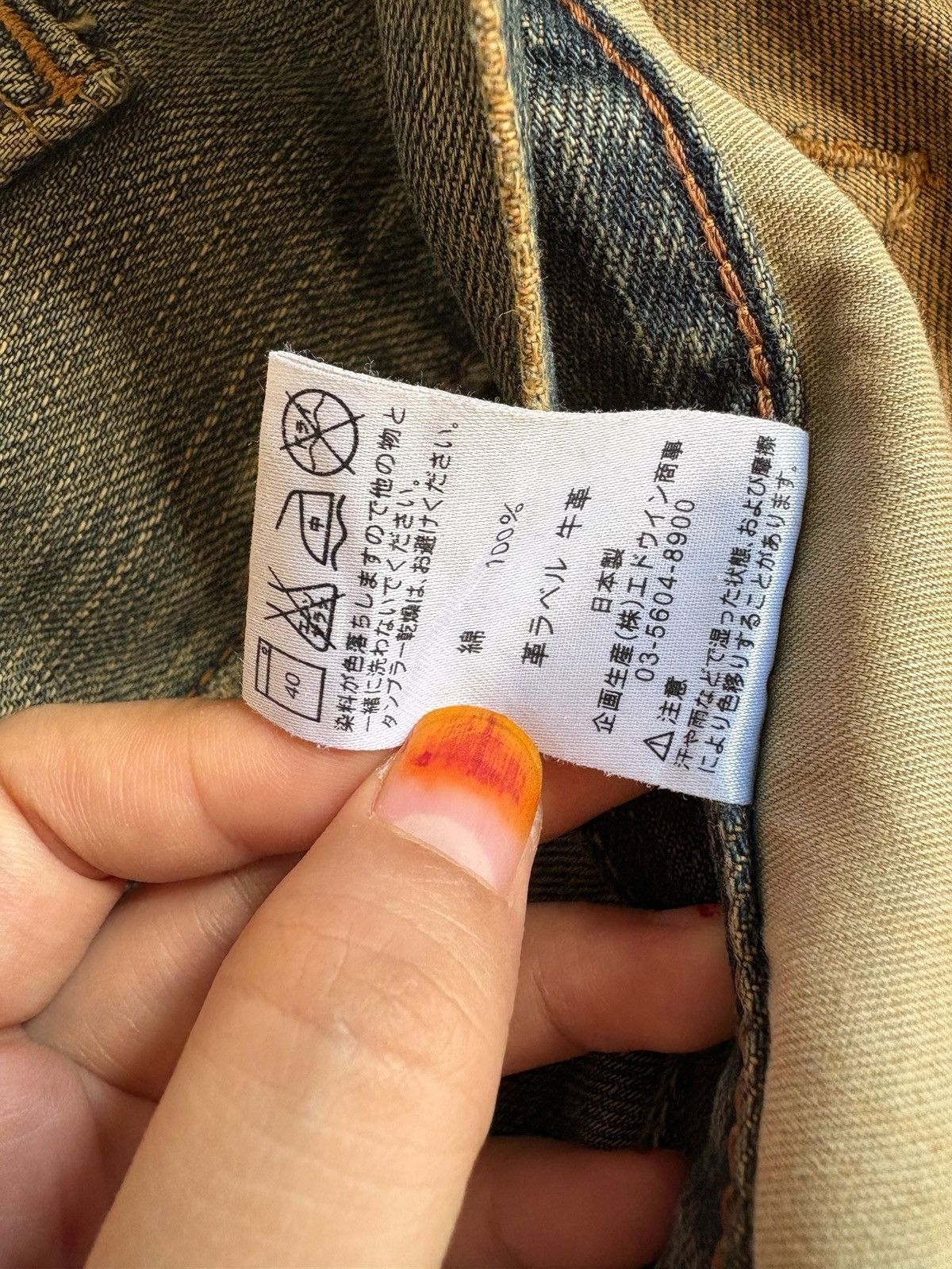Edwin × Japanese Brand Vintage Edwin 403 Rusty Mud Wash Distressed Rip Loose Jean Size US 34 / EU 50 - 11 Thumbnail