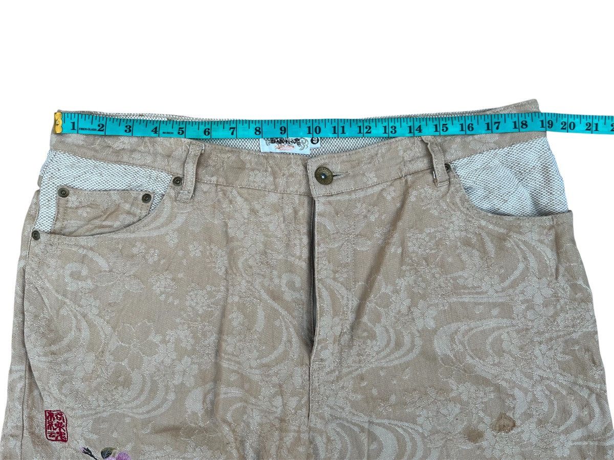 Karakuri Tamashii Karakuri Tamashi Koi Fish Embroidered Floral Pants Size US 40 / EU 56 - 15 Thumbnail