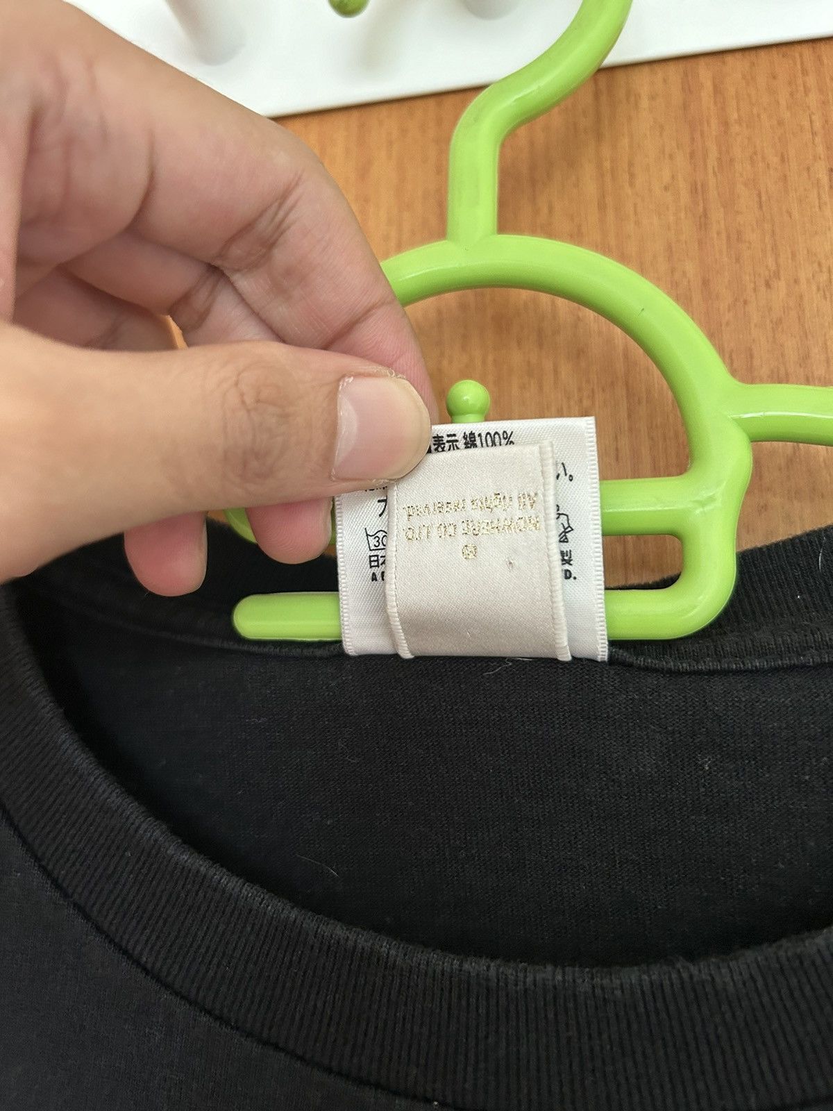 Bape × Kaws × Original Fake Kaws x Baby Milo Original Fake Tee Size US XL / EU 56 / 4 - 7 Thumbnail