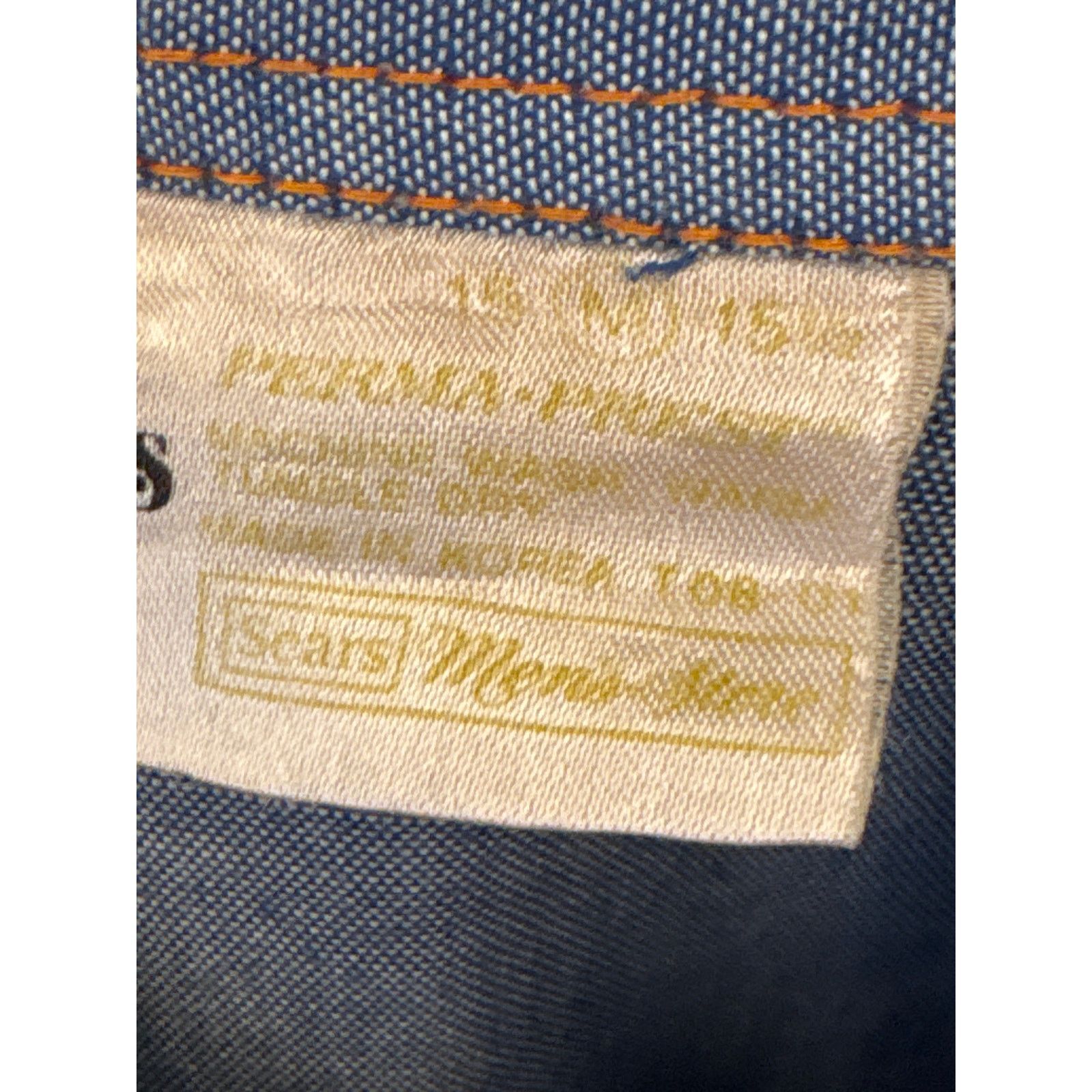 Sears Vintage 80s Looney Tunes Jeans Joint Sears Shirt Medium Size US M / EU 48-50 / 2 - 4 Thumbnail