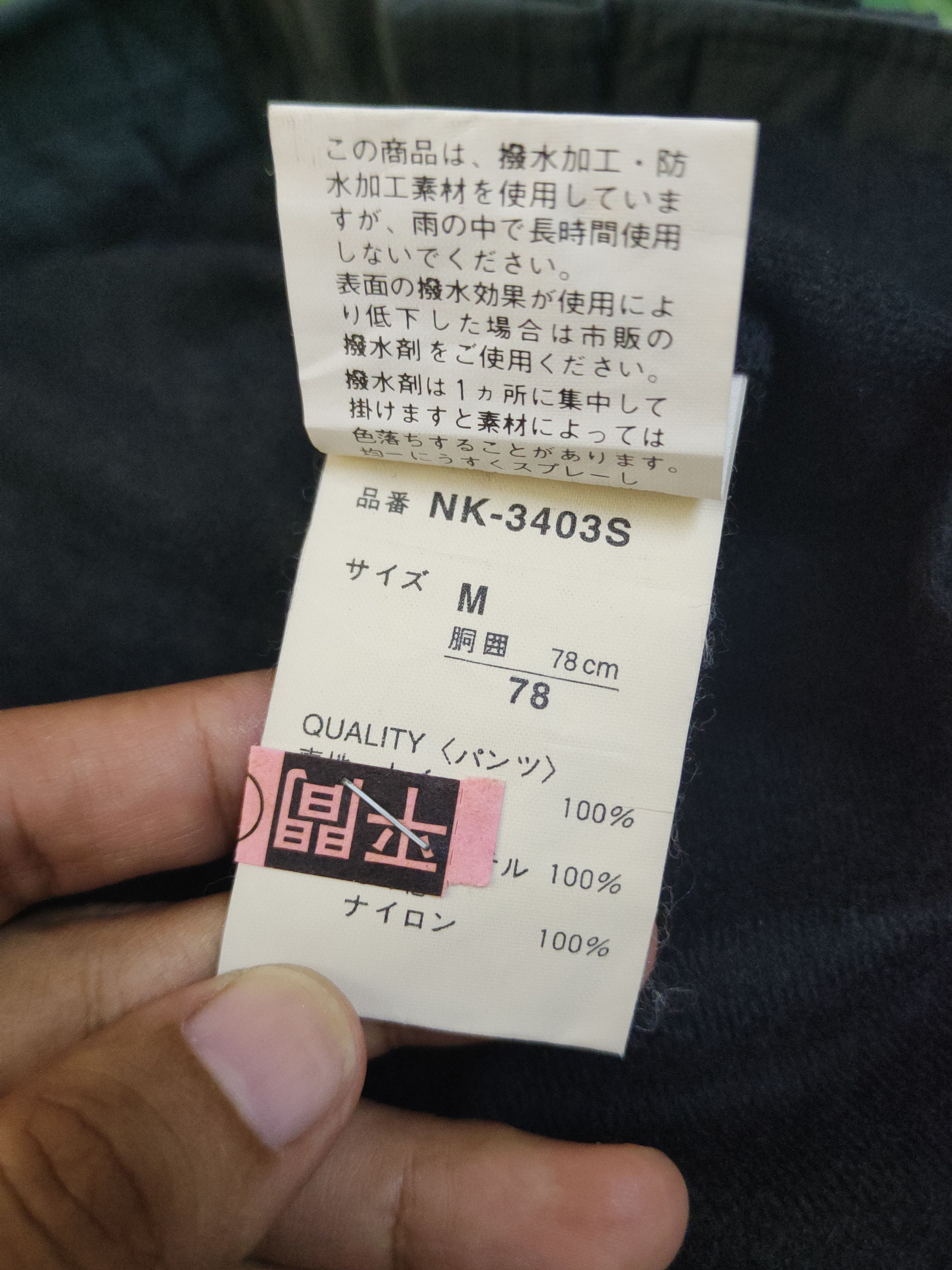 Japanese Brand DL Naked Dark Gray Multipocket Tactical Cargo Pants #1526 Size US 32 / EU 48 - 14 Thumbnail