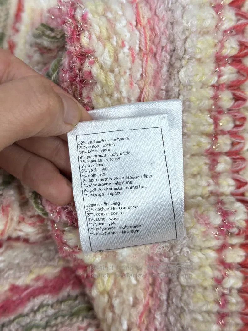 Chanel Chanel 24B pink striped bow button cardigan vest Size XS / US 0-2 / IT 36-38 - 7 Thumbnail