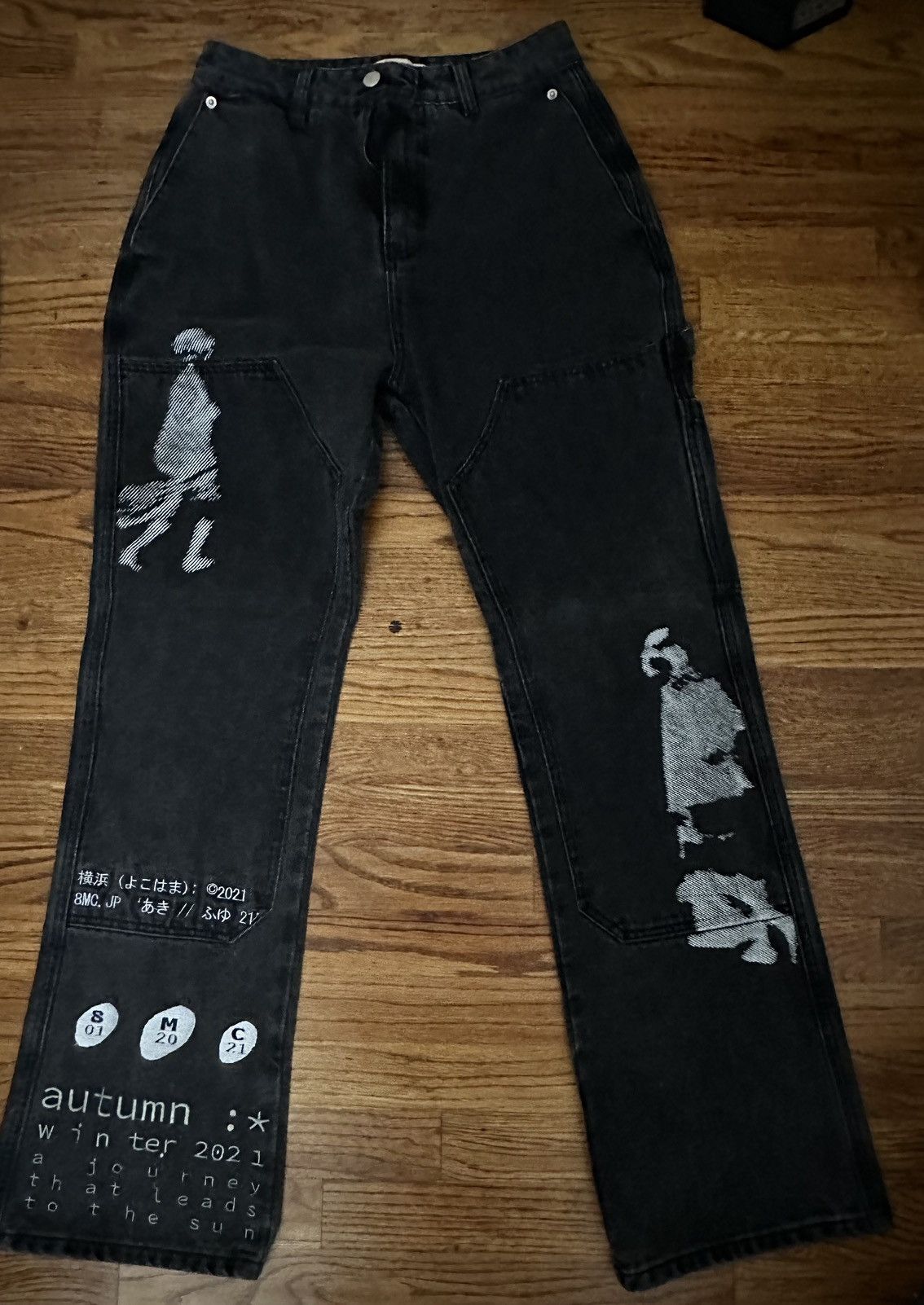 image of 8Mc Denim Jeans in Black, Men's (Size 28)