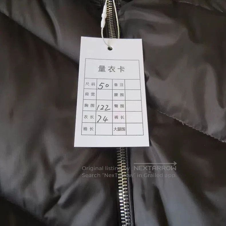 Fendi Fendi Monogram Quilted Zip Jacket. Size US L / EU 52-54 / 3 - 5 Thumbnail