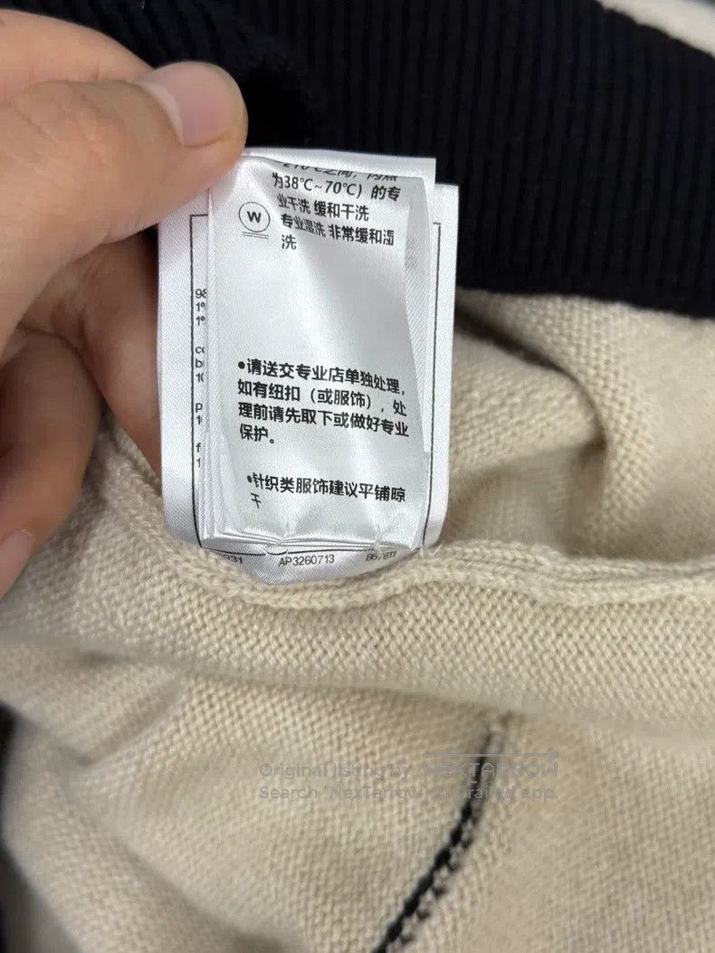 Chanel Chanel 25K milk tea colour black contrast colour cashmere Size XS / US 0-2 / IT 36-38 - 8 Thumbnail