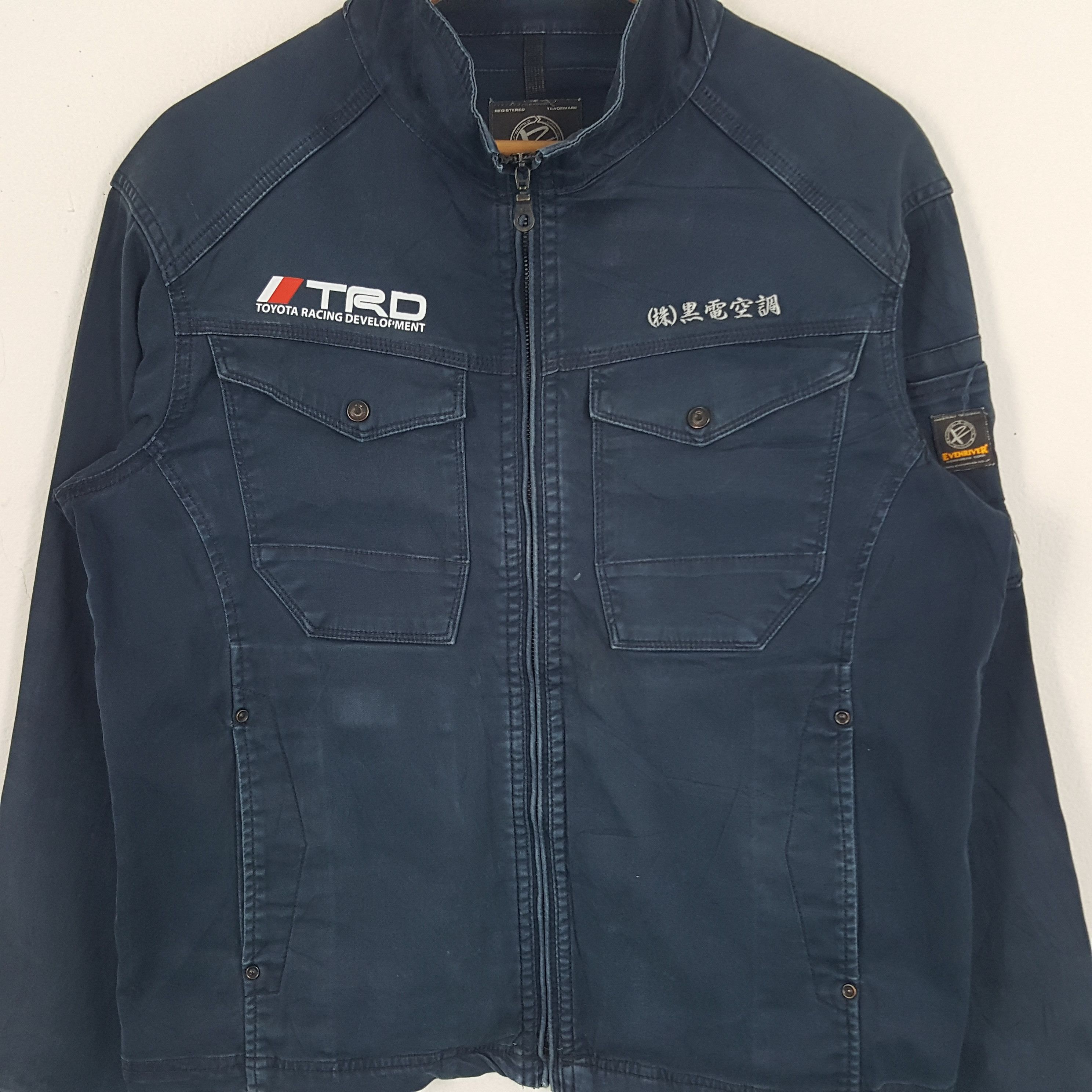 Japanese Brand × Vintage Vintage TRD Toyota Racing Development Custom Art Jacket Size US M / EU 48-50 / 2 - 2 Thumbnail