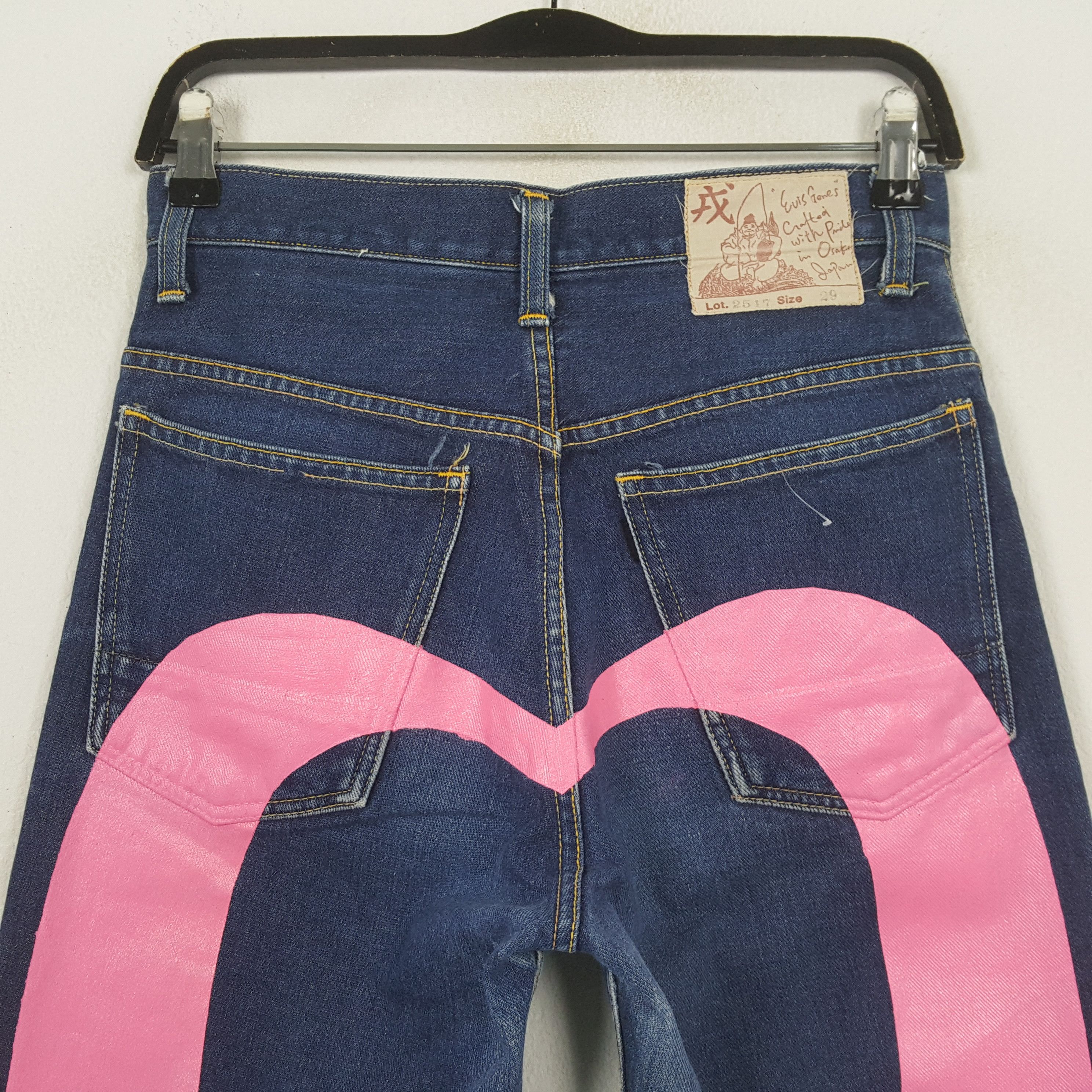 Evisu Evisu Japanese Brand Streetwear Custom Daicock Jeans RR21 Size US 28 / EU 44 - 2 Thumbnail