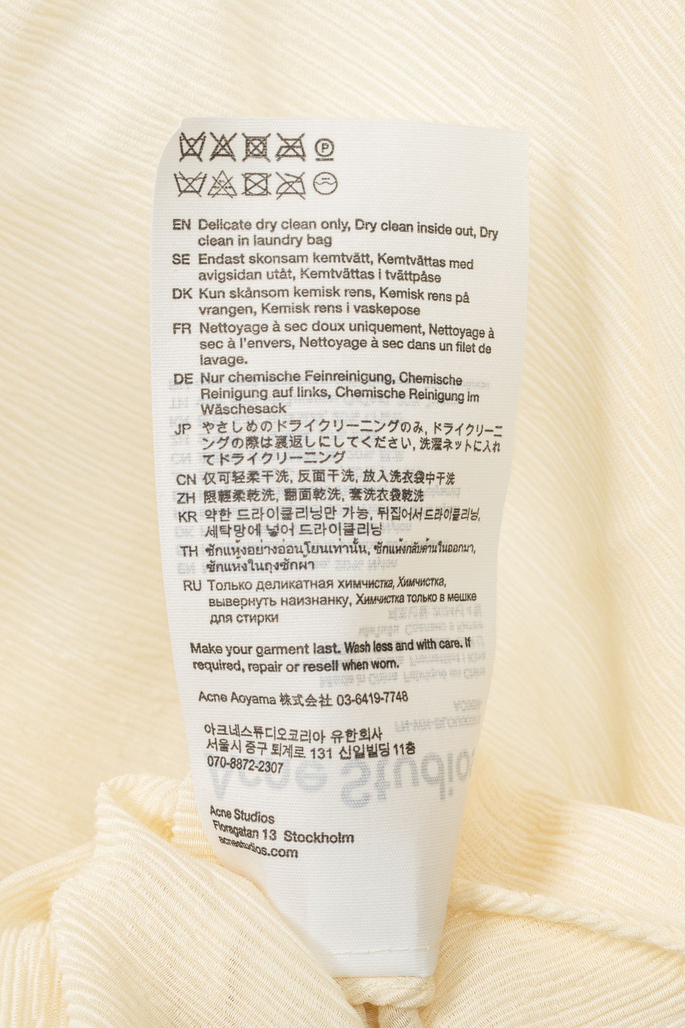 Acne Studios Acne Studios Warm White Crepe Frayed-Edge Pussy-Bow Blouse Size S / US 4 / IT 40 - 8 Thumbnail