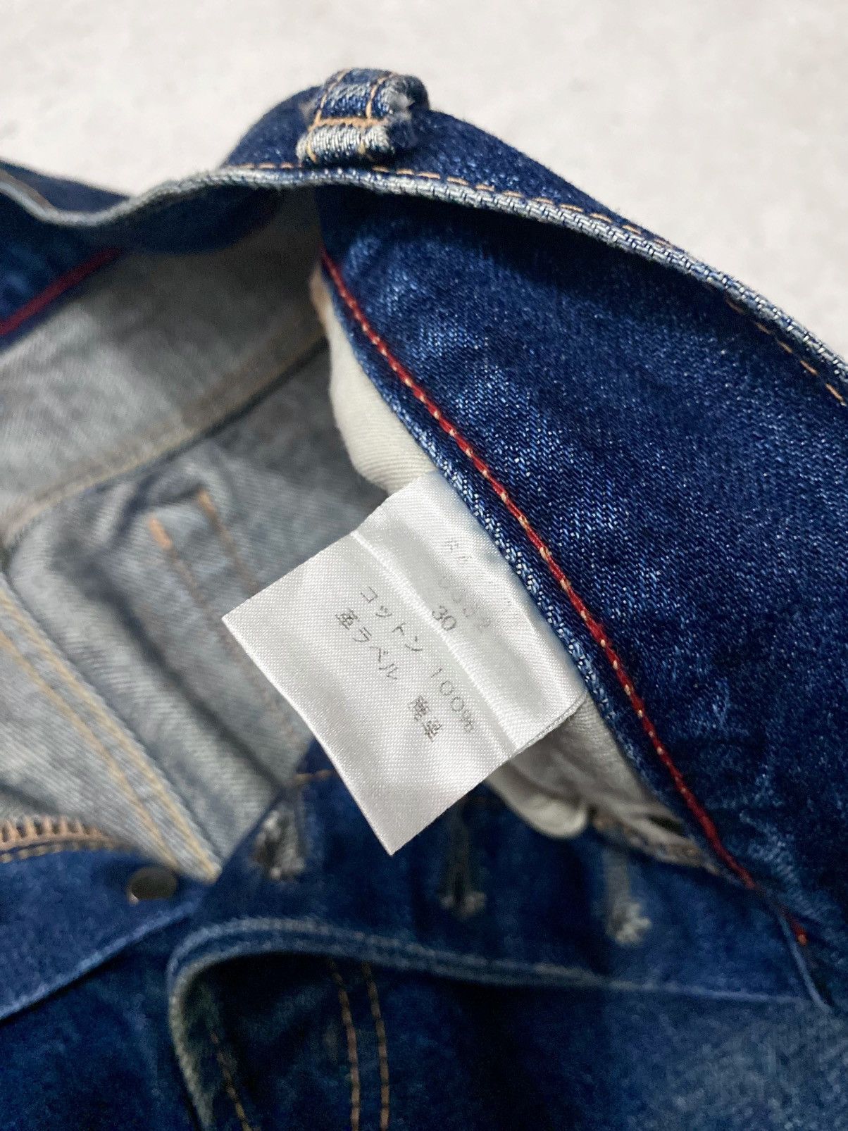 Paul Smith Red Ear Vintage paul smith red ear selvedge denim pant Size US 30 / EU 46 - 18 Thumbnail