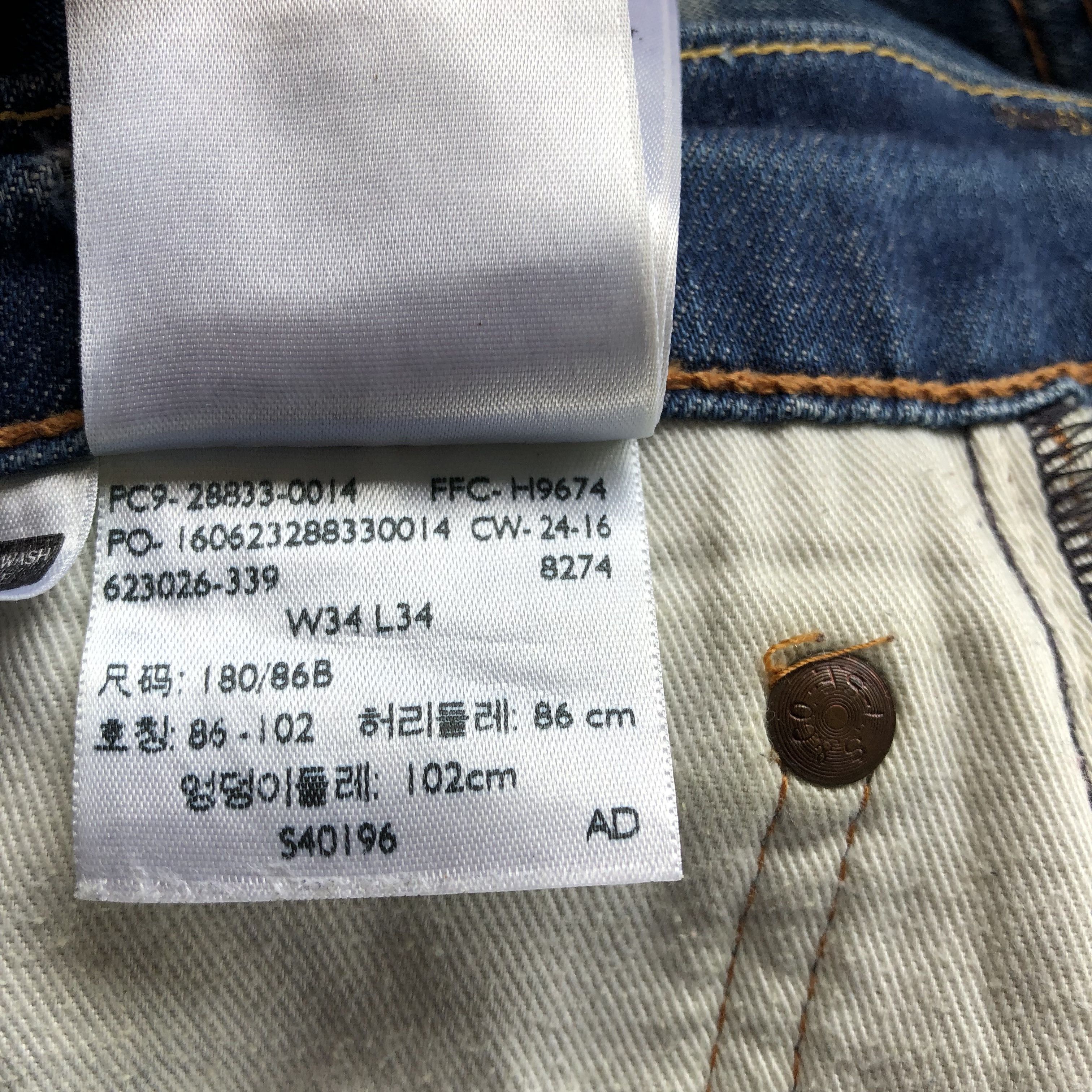 Levi's Vintage Y2K Levis Skinny Jeans Levi's Slim Distressed Denim Size US 34 / EU 50 - 10 Thumbnail