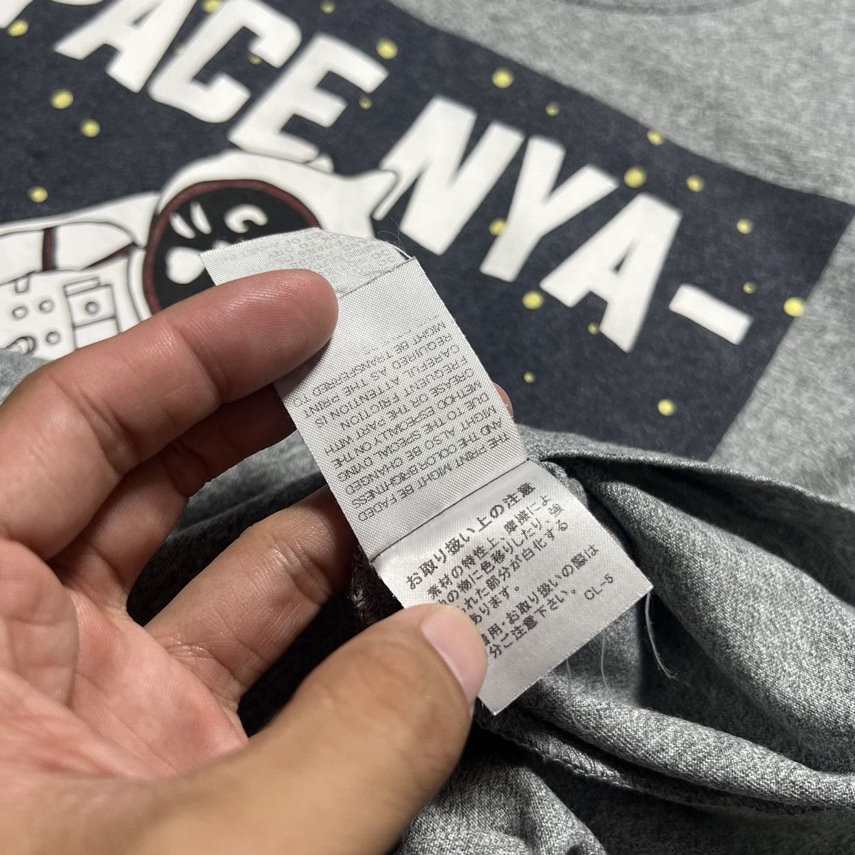 Issey Miyake × Ne-Net Ne Net Issey Miyake Space Net Tee Size US S / EU 44-46 / 1 - 8 Thumbnail