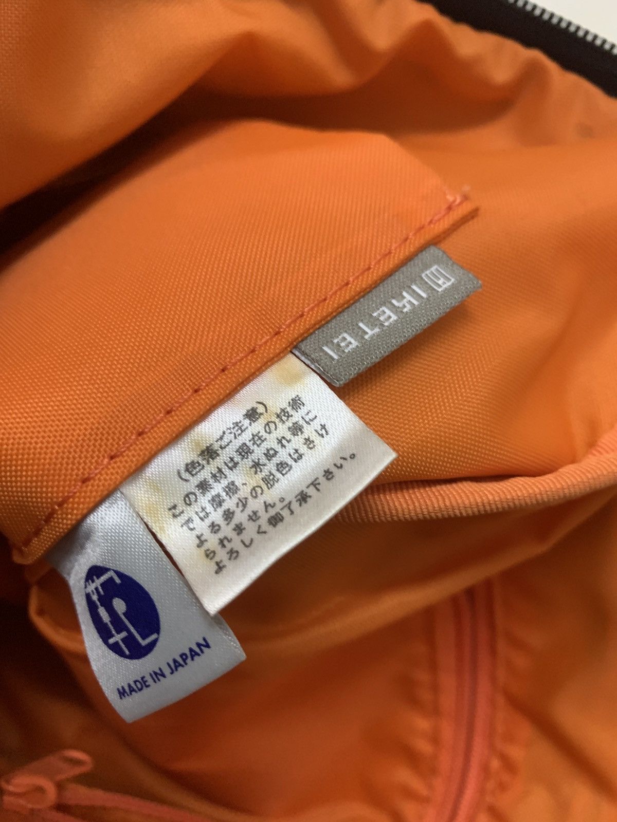 Designer × Jean Charles De Castelbajac Castelbajac Paris Japan luggage association leather sling Size ONE SIZE - 6 Thumbnail