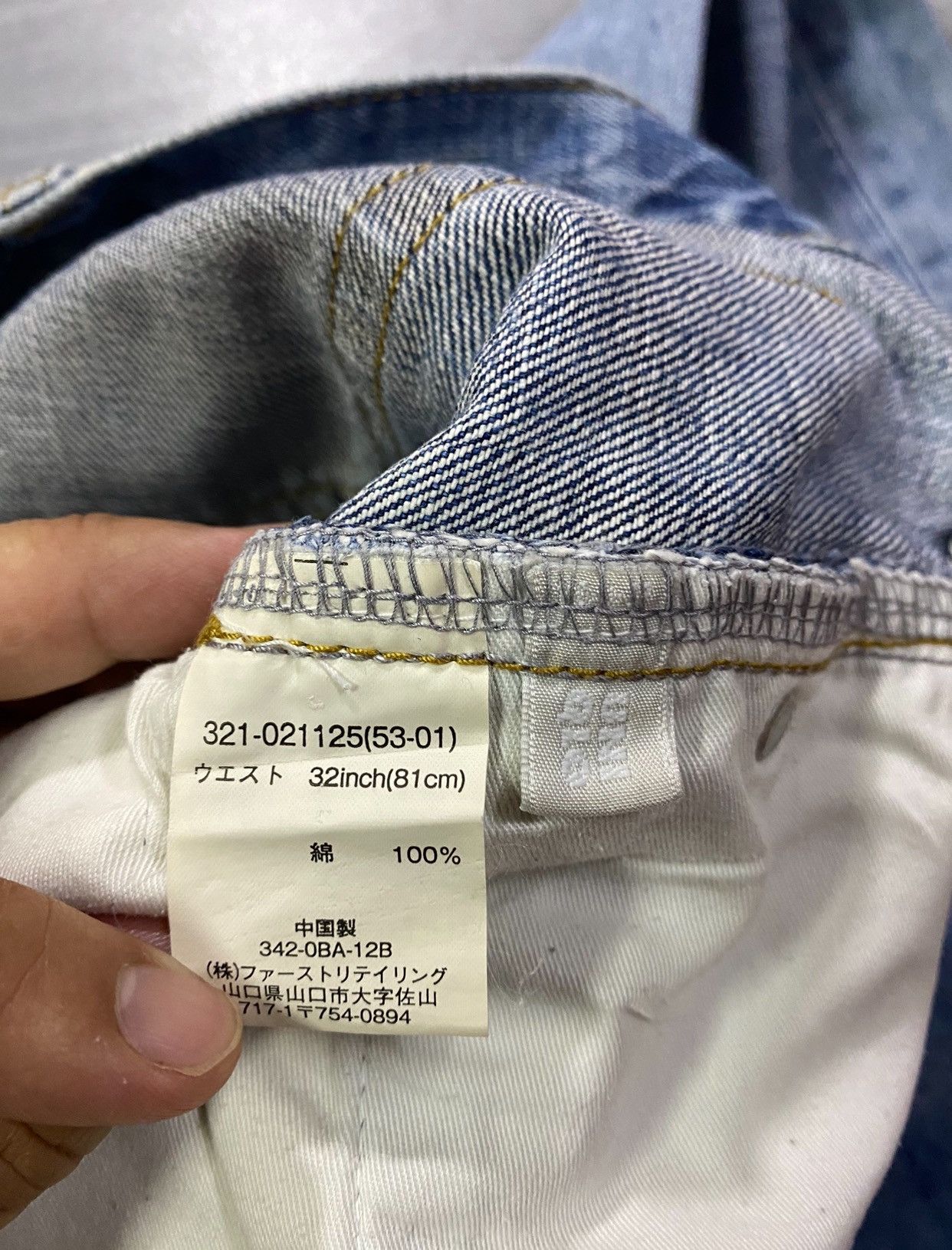 Uniqlo Vintage Uniqlo Ring Denim Jeans Size US 33 - 13 Thumbnail
