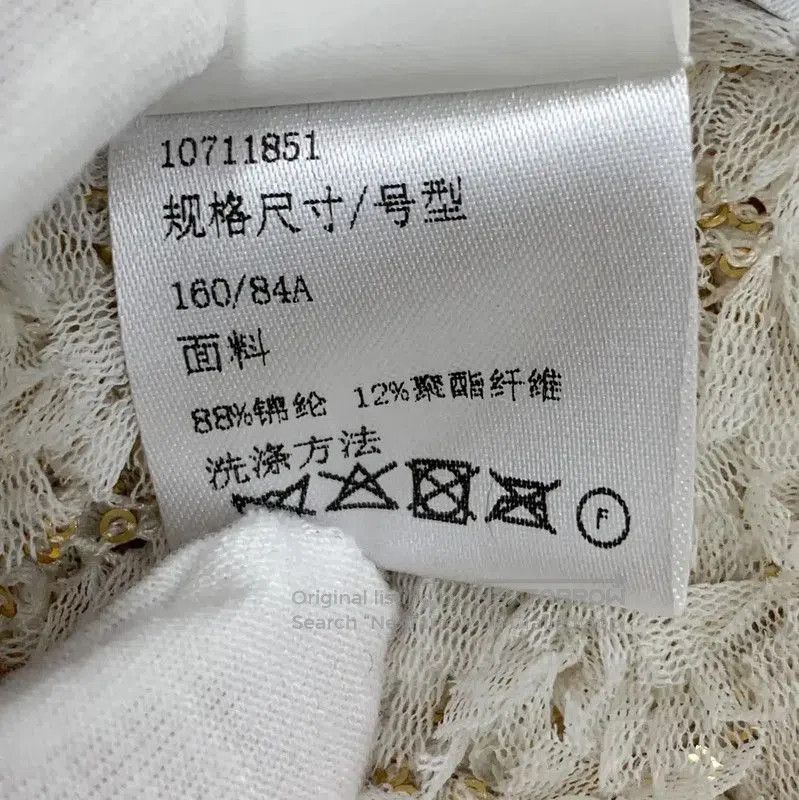 Loewe Loewe Beige Knitted Women's Pullover Sweater . Size S / US 4 / IT 40 - 8 Thumbnail