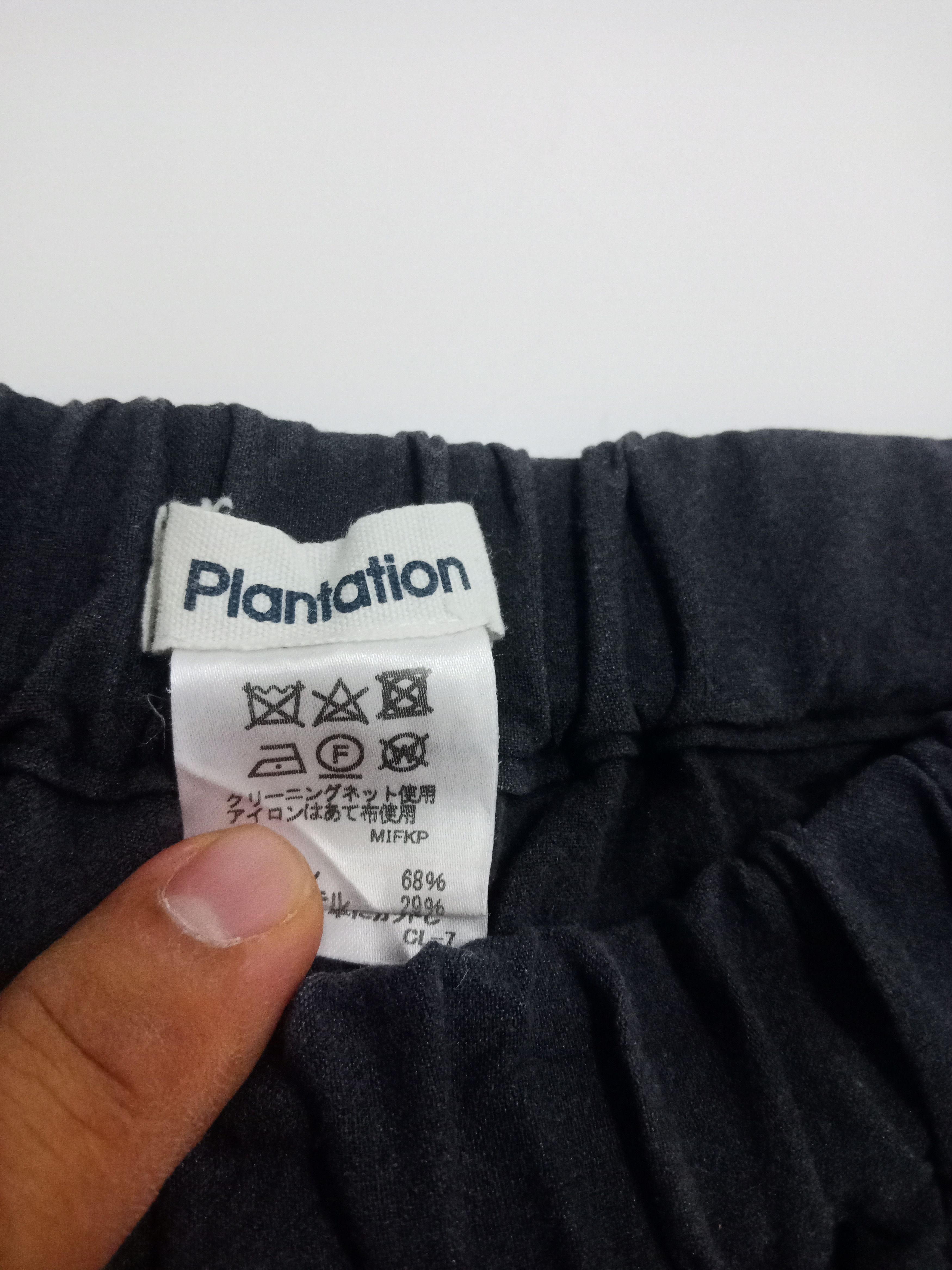 Issey Miyake Issey Miyake Rayon Pants #P1 Size US 30 / EU 46 - 7 Thumbnail