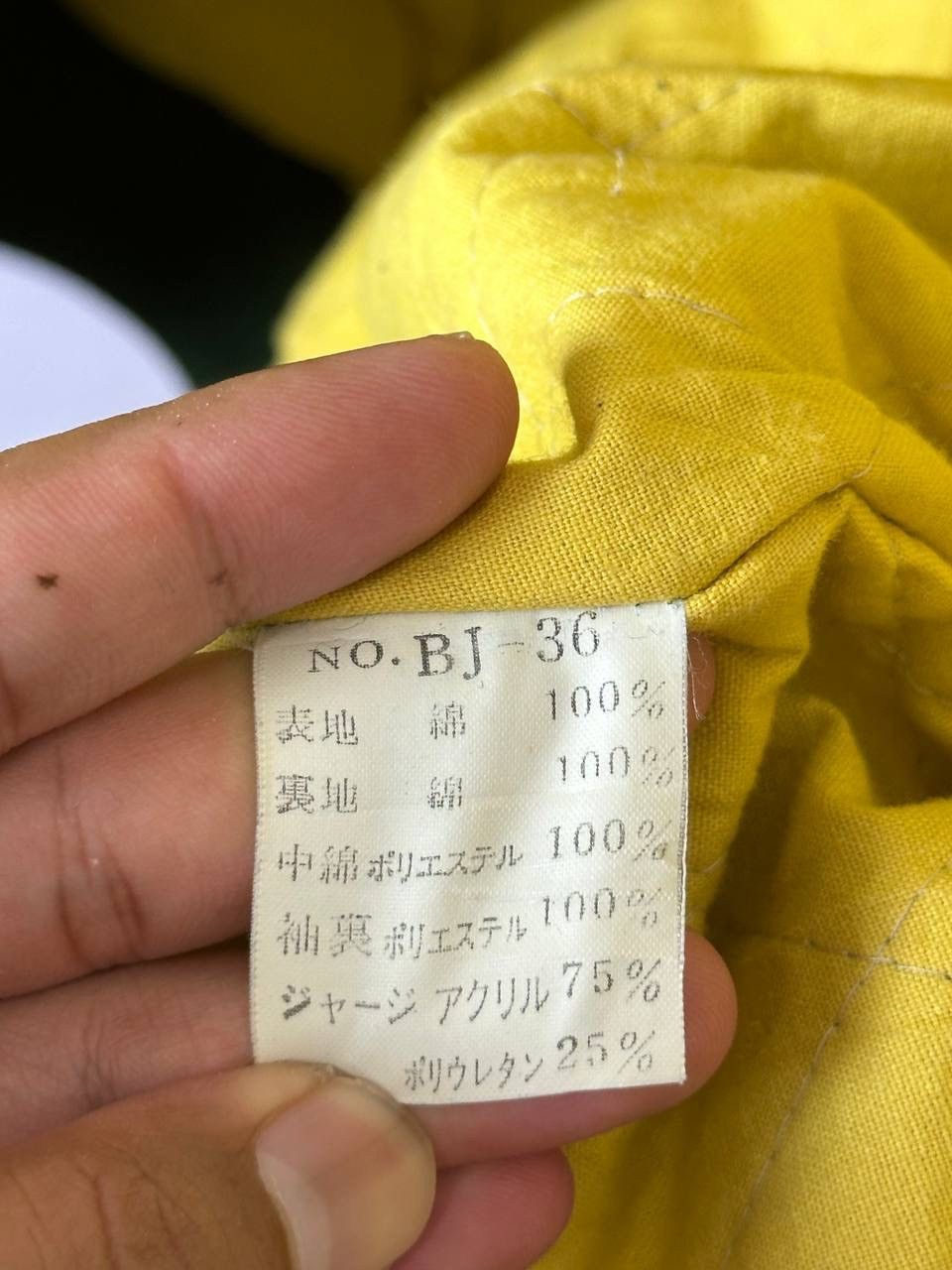 Big John × Vintage RARE VINTAGE BIG JOHN DOUBLE POCKET DENIM JACKET Size US L / EU 52-54 / 3 - 13 Thumbnail