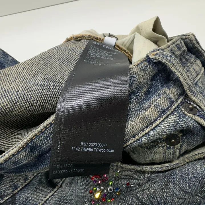 Balenciaga Balenciaga SS23 Graffiti Print Loose Jeans 0079-2507 Size US 27 - 5 Thumbnail