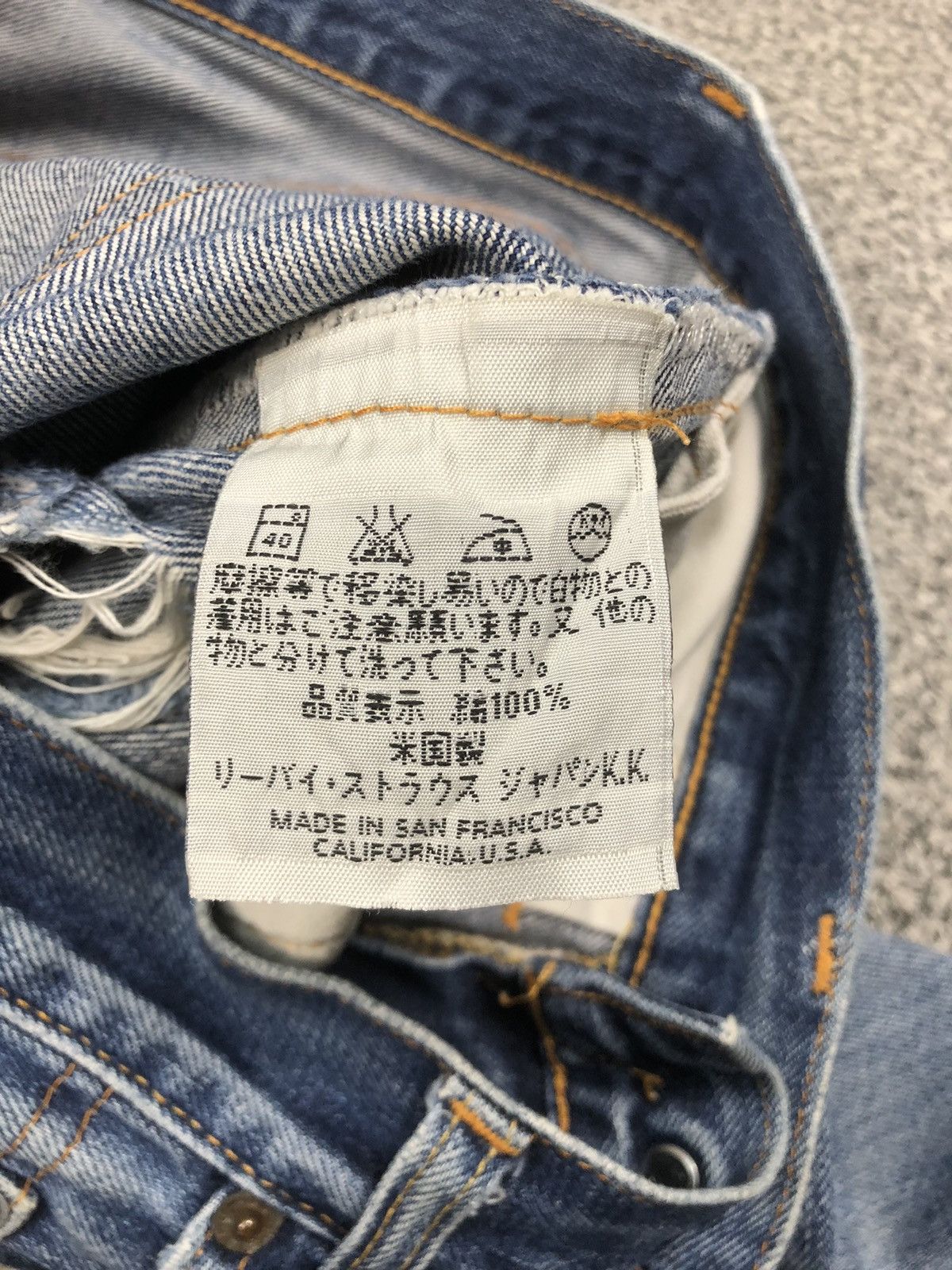 Japanese Brand × Levi's × Vintage Vintage 90s Distressed Levis 551 ZXX Salvage Jeans Size US 32 / EU 48 - 19 Thumbnail