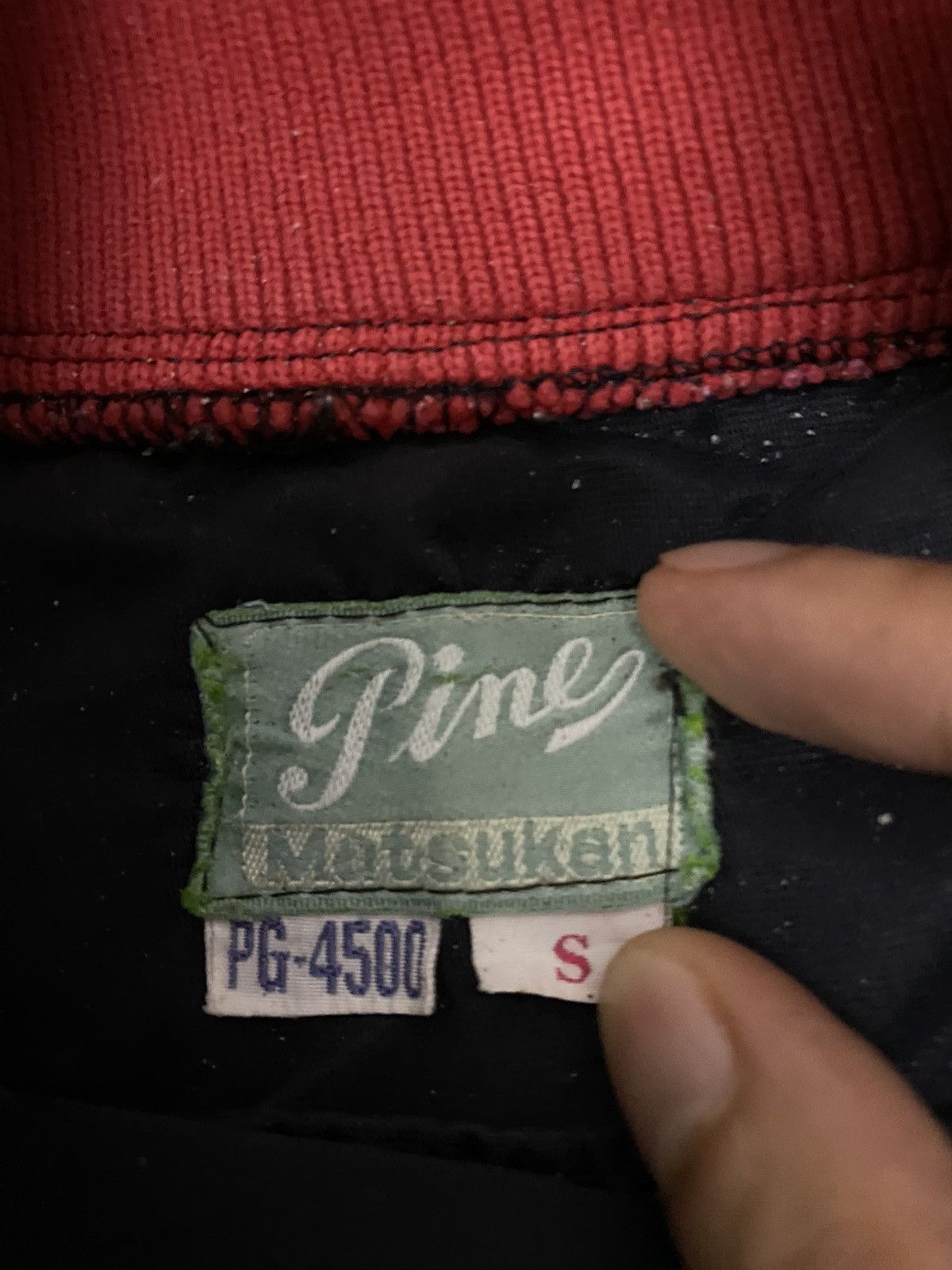 Japanese Brand × Vintage Vintage Pine matsukan varsity jacket Size US S / EU 44-46 / 1 - 5 Thumbnail