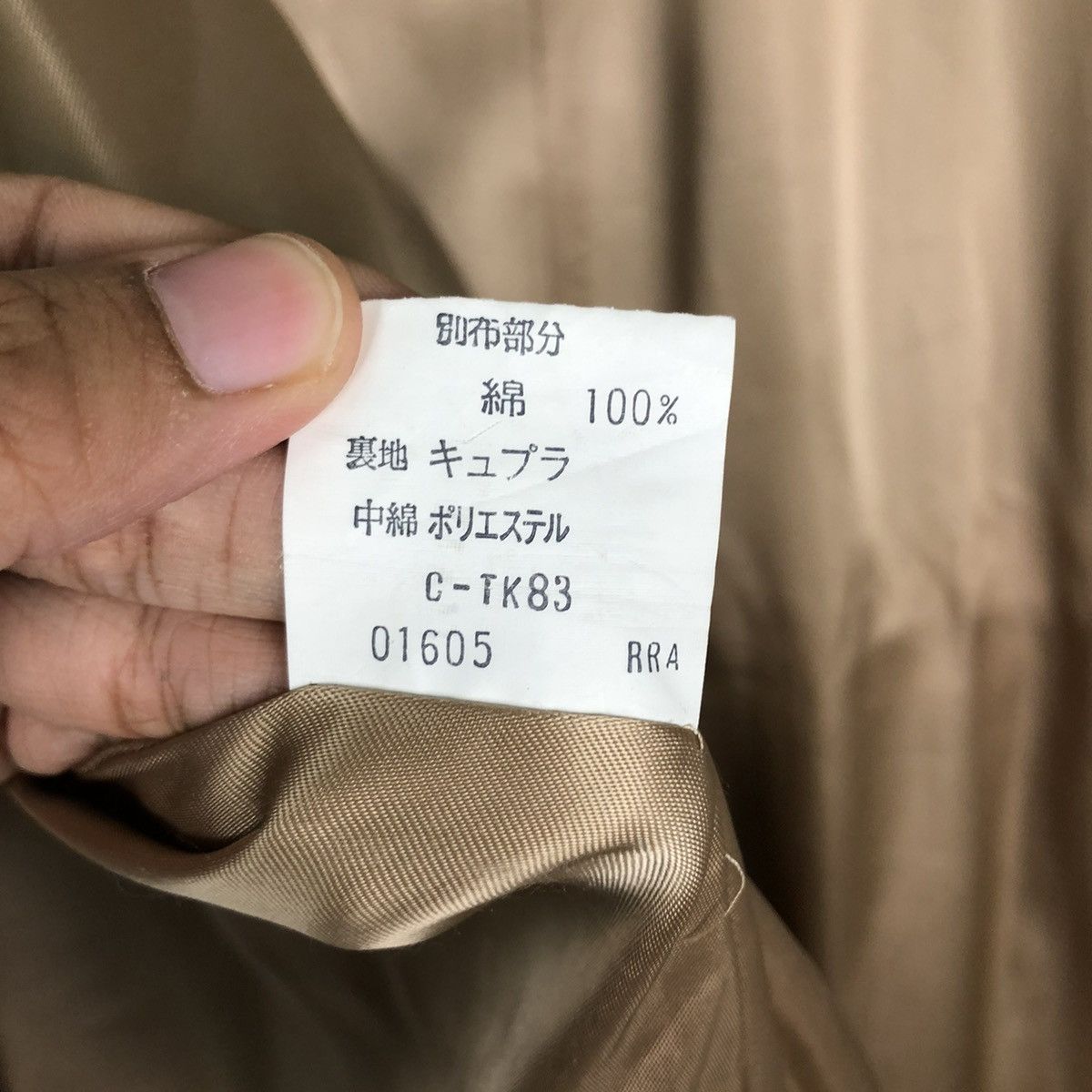 Burberry 🔥VINTAGE BURBERRYS LONG JACKET NOVA CHECK LINING Size US L / EU 52-54 / 3 - 21 Thumbnail