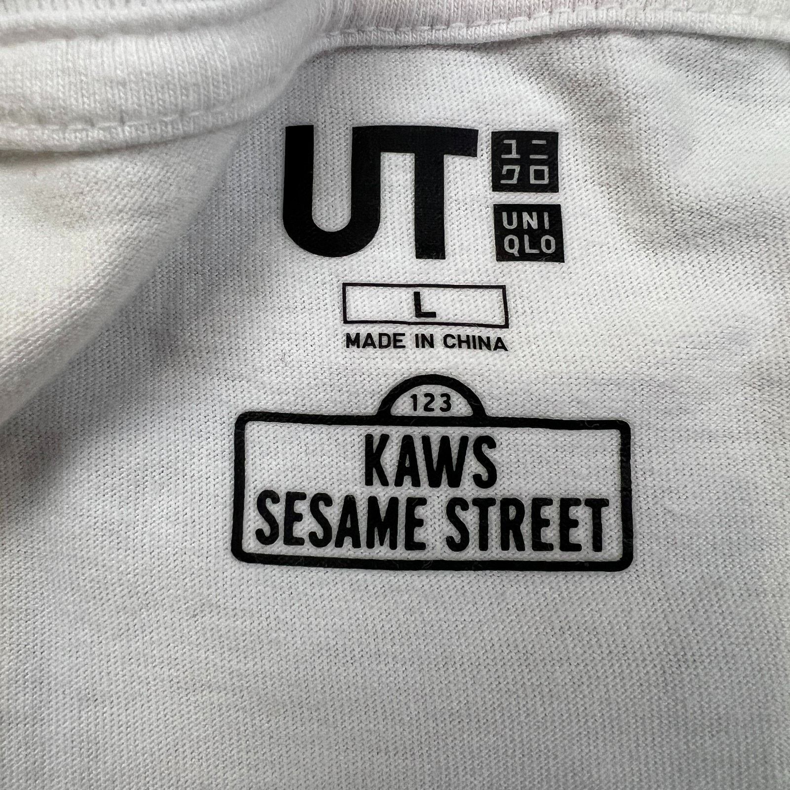 Kaws × Uniqlo KAWS Uniqlo Sesame Street Cookie Monster Pocket Tee T Shirt Size US L / EU 52-54 / 3 - 9 Thumbnail