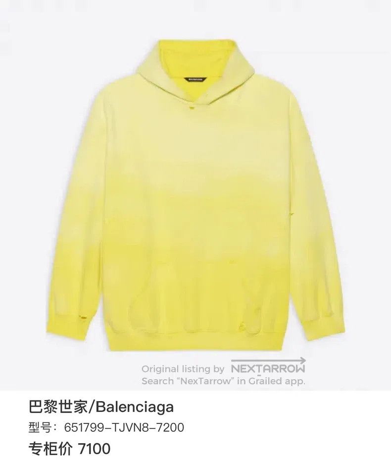 Balenciaga Balenciaga Gradient Hoodie - XS Size US XS / EU 42 / 0 - 7 Thumbnail