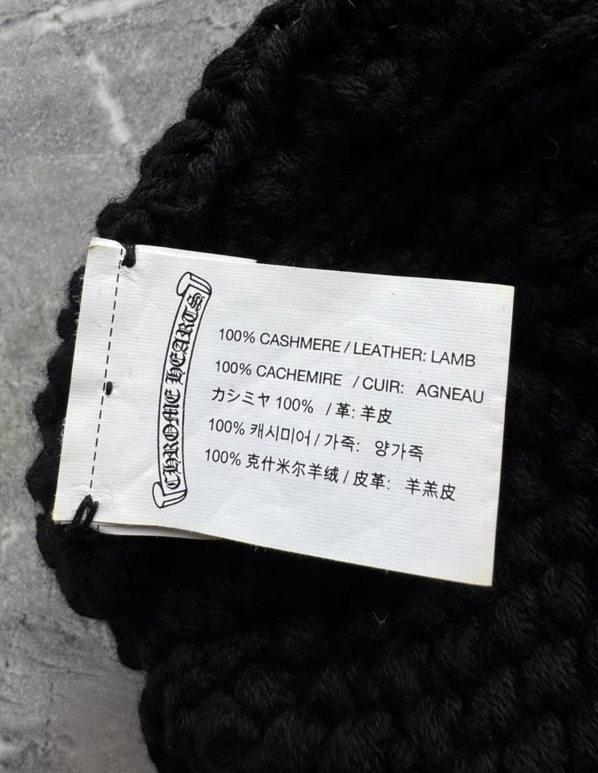 Chrome Hearts Chrome Hearts Cross Leather Patch Knit Beanie Size ONE SIZE - 5 Thumbnail