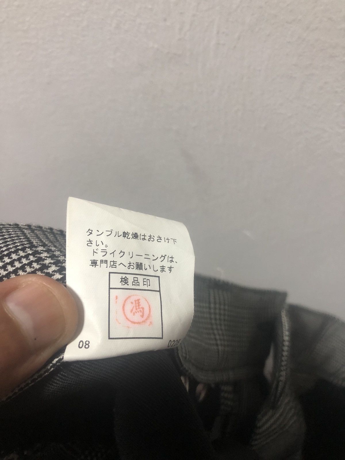 PPFM PPFM Pants Polyster Rayon Military Japan Bottom Zip Size US 32 / EU 48 - 8 Thumbnail