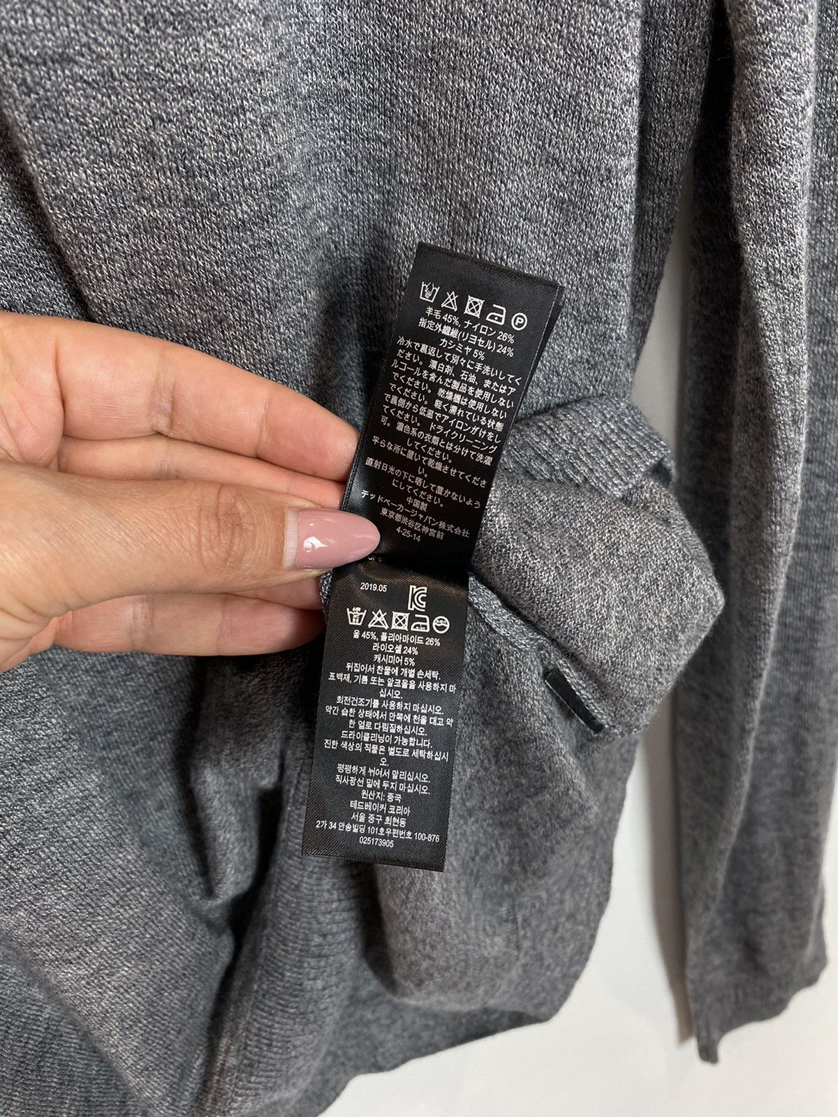 Ted Baker Ted Baker London V-Neck Wool Jumper Sweater Designer UK Grey Size US XL / EU 56 / 4 - 9 Thumbnail