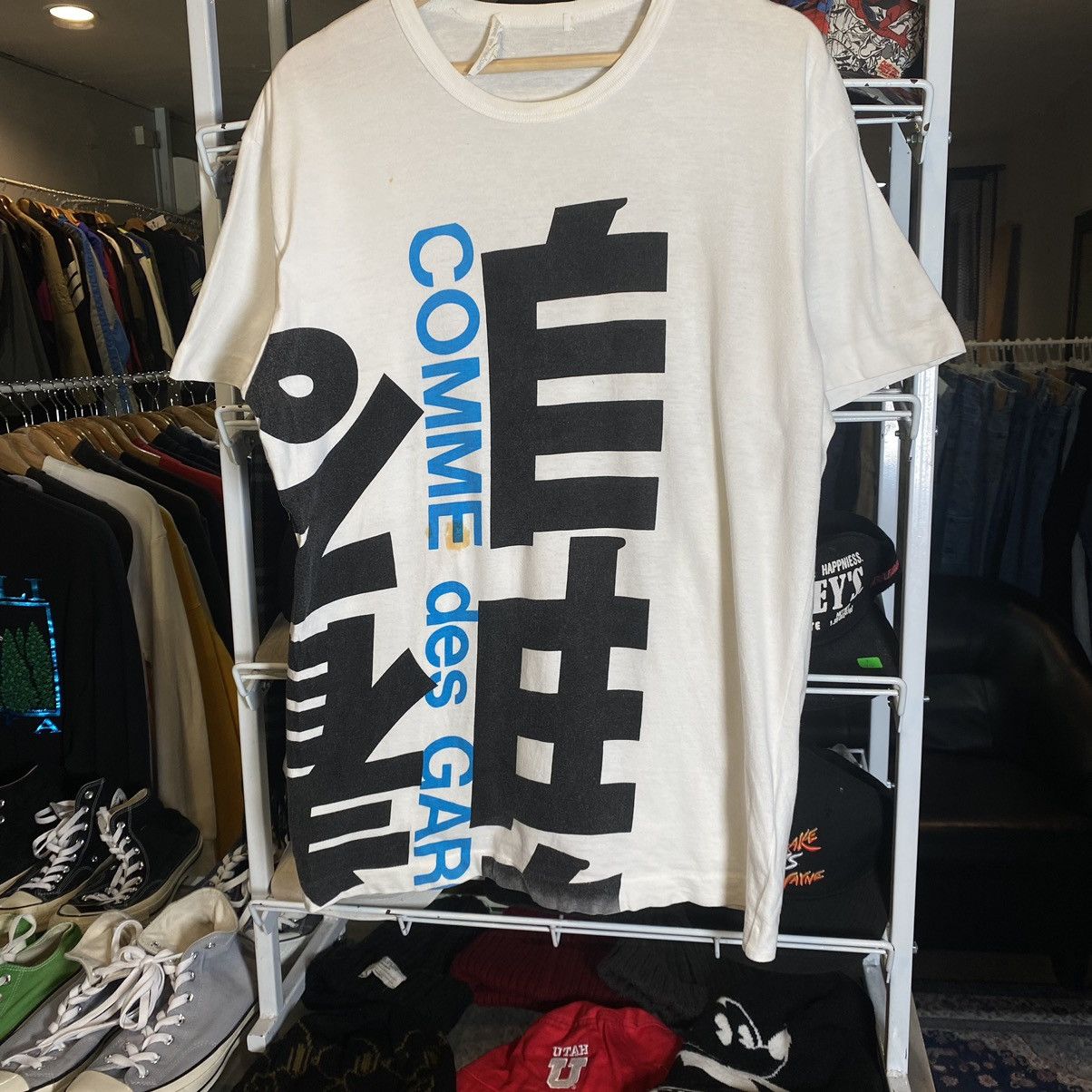 Comme des Garcons AD2019 Comme Des Garcons T Shirt Size US L / EU 52-54 / 3 - 4 Thumbnail