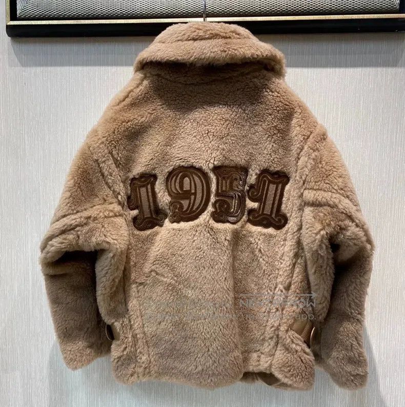 Max Mara Max Mara Teddy bear short biker jacket coat Size M / US 6-8 / IT 42-44 - 4 Thumbnail