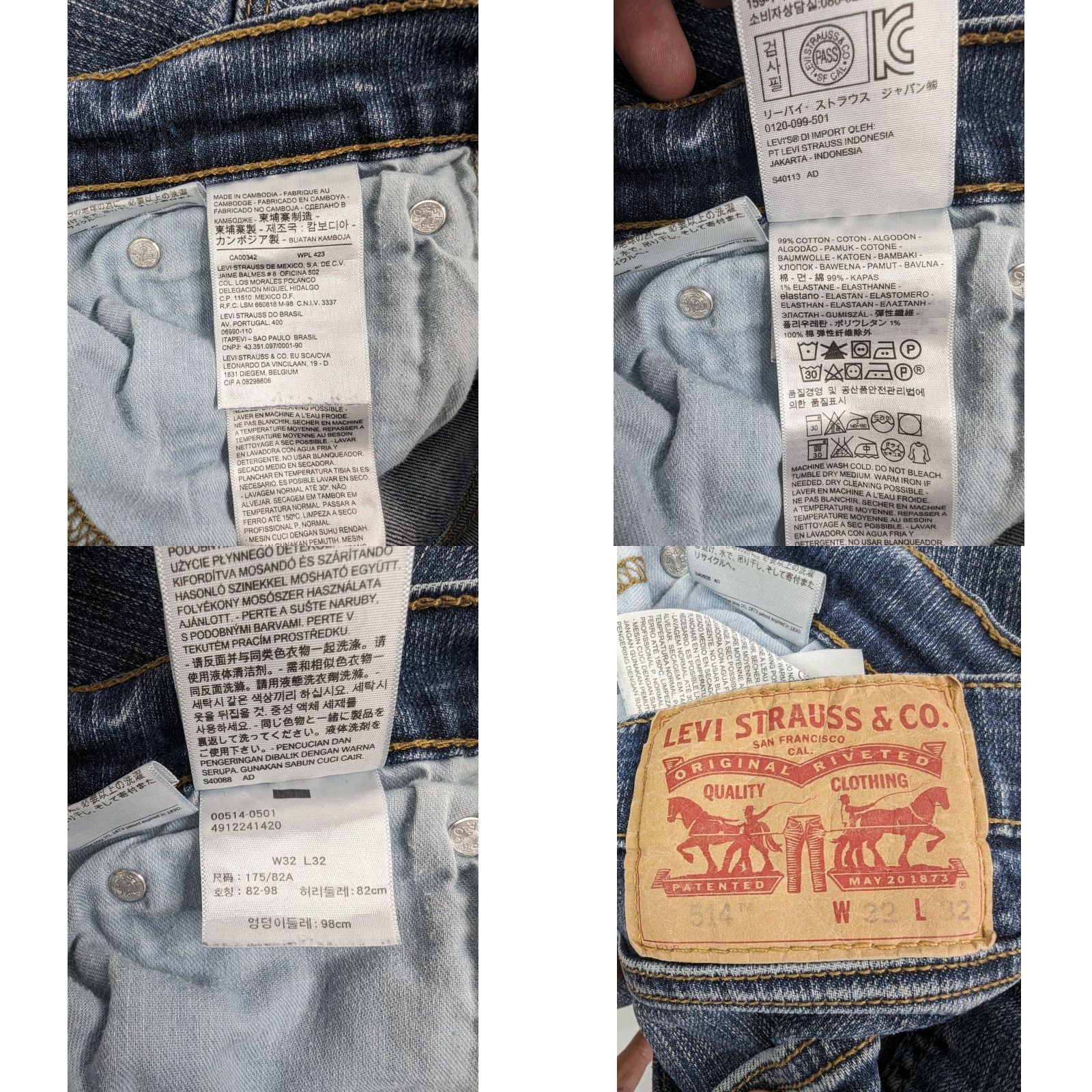 Levi's Levi's 514 Mens Slim Straight Denim Jeans 32x32 Dark Blue Wash 5-Pocket N/A Size US 32 / EU 48 - 9 Thumbnail