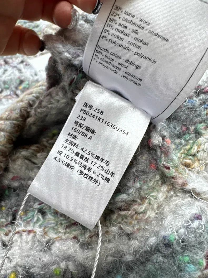 Chanel Chanel Grey, pink, green striped badge, silver coin, butto Size XS / US 0-2 / IT 36-38 - 9 Thumbnail
