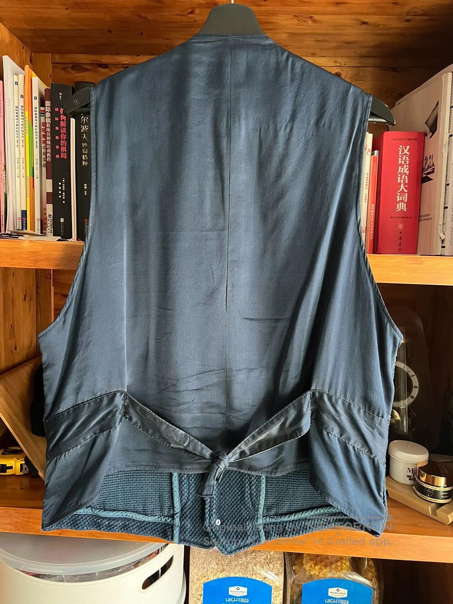 Porter Classic Porter Classic Kendo Suit Jacket and Vest. Size US M / EU 48-50 / 2 - 5 Thumbnail