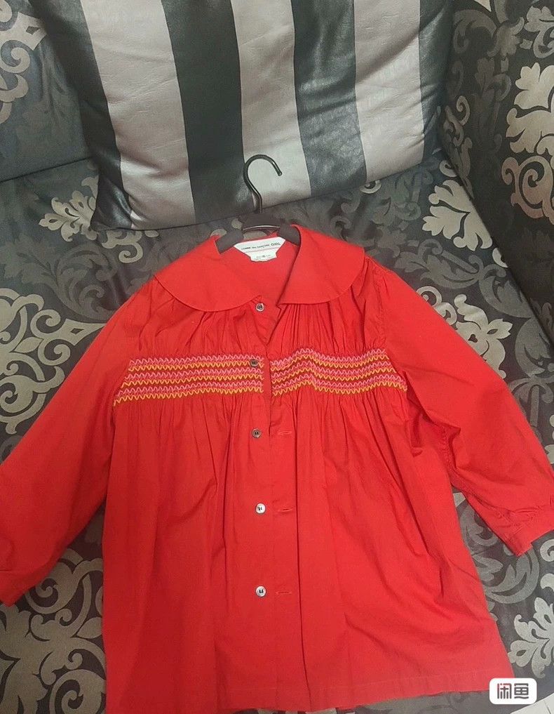 Comme des Garcons Comme Des Garcons Red cotton shirt 2503-Nextarrow Size S / US 4 / IT 40 - 2 Thumbnail