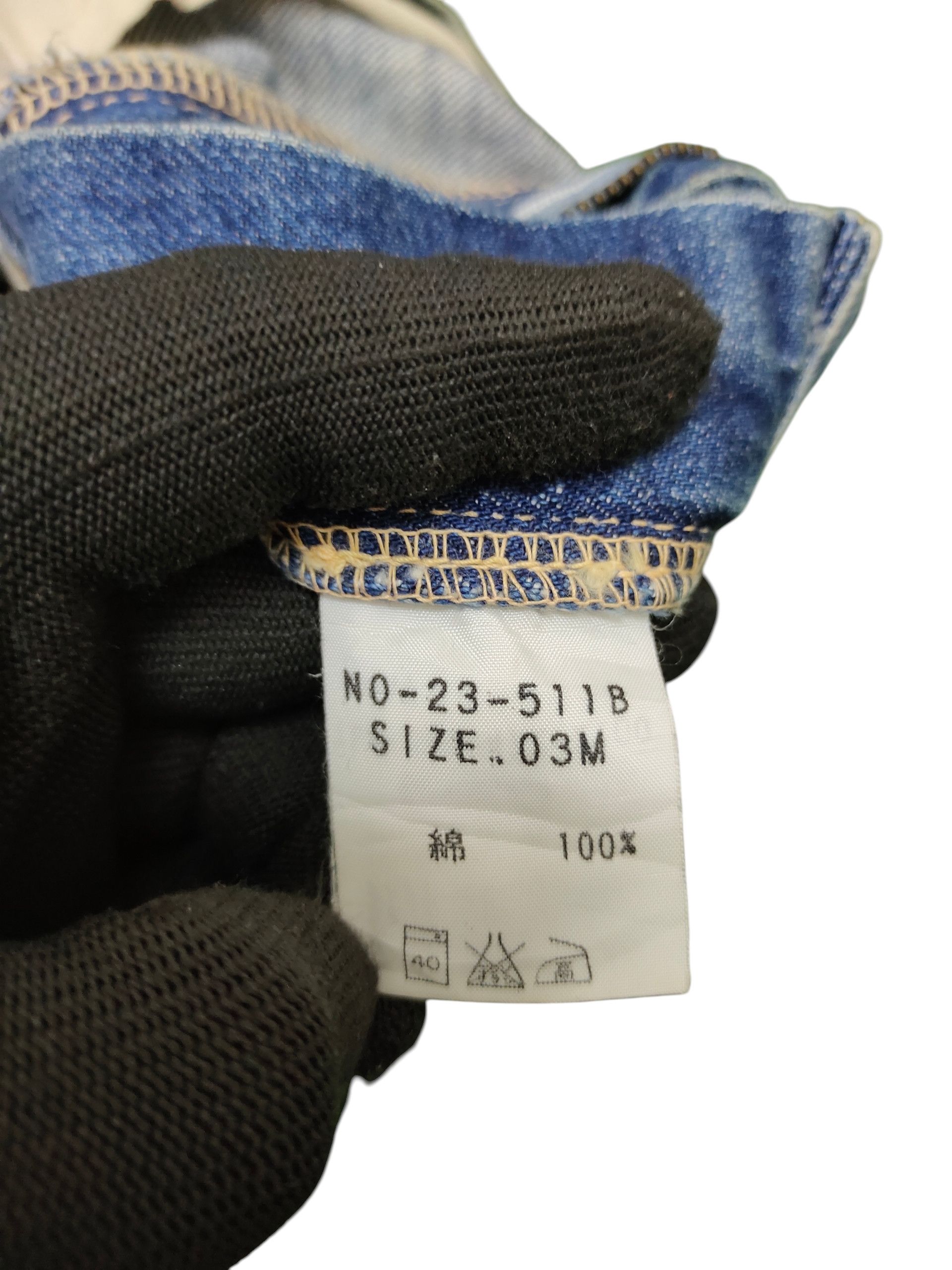 Kapital Domingo Owleye Japan Patchwork Dirty Clawmark Distress Jeans Size US 31 - 12 Thumbnail