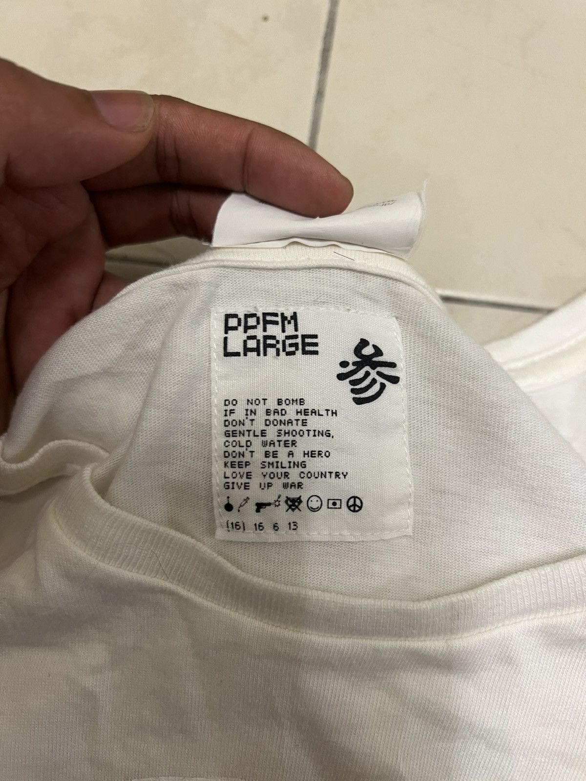 Designer × Japanese Brand PPFM x Death Valley Mirror Print White Tee Size S / US 4 / IT 40 - 8 Thumbnail