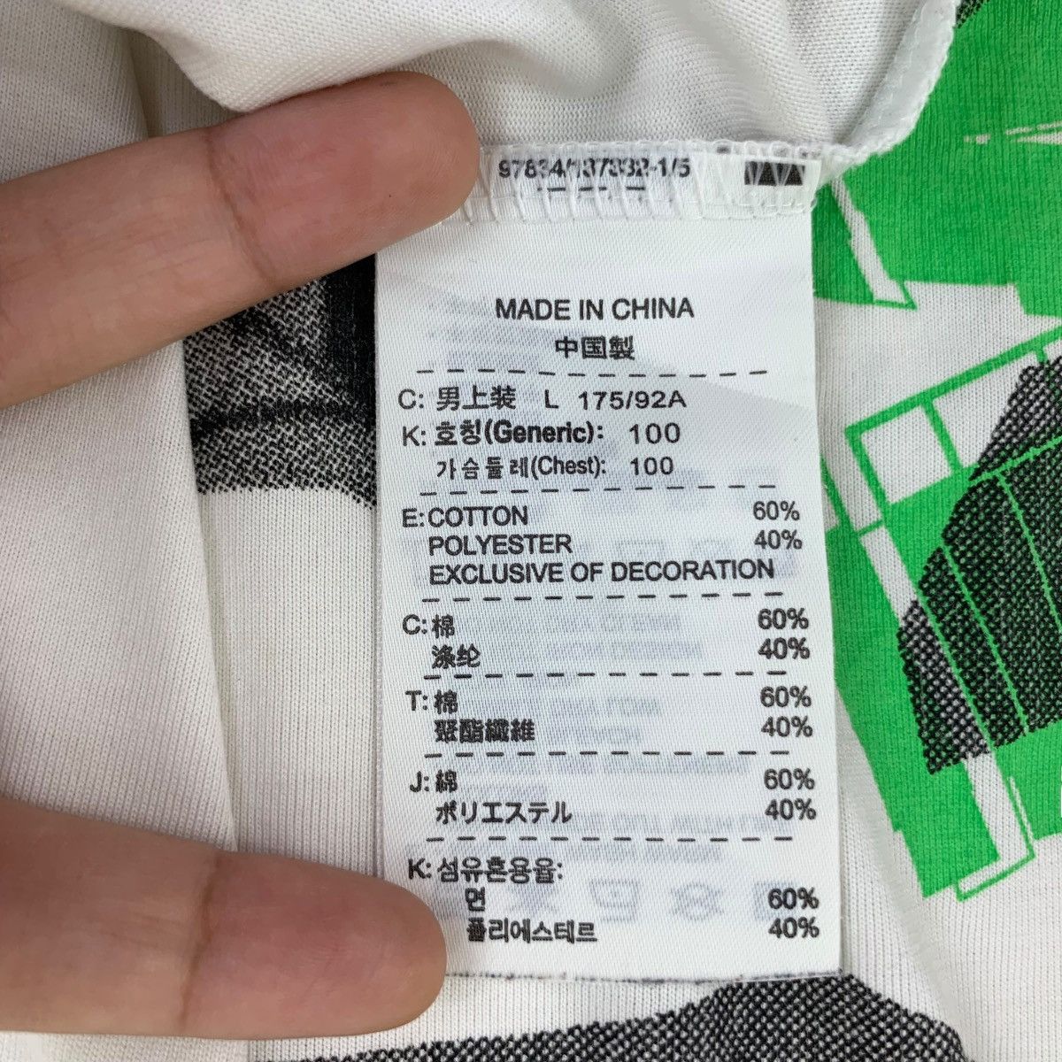 Nike Vintage NIKE CHALLENGE COURT Slam Tennis Tee Shirt Size US L / EU 52-54 / 3 - 5 Thumbnail