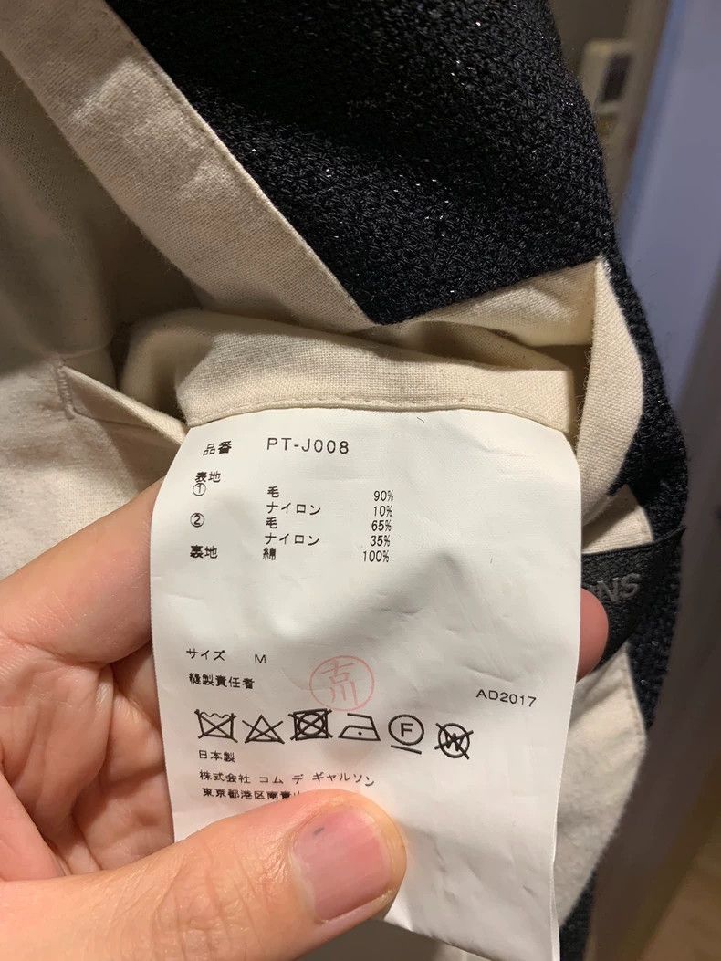 Comme des Garcons Comme des Garcons Homme plus Men's main line suit by Rei Ka Size US M / EU 48-50 / 2 - 7 Thumbnail