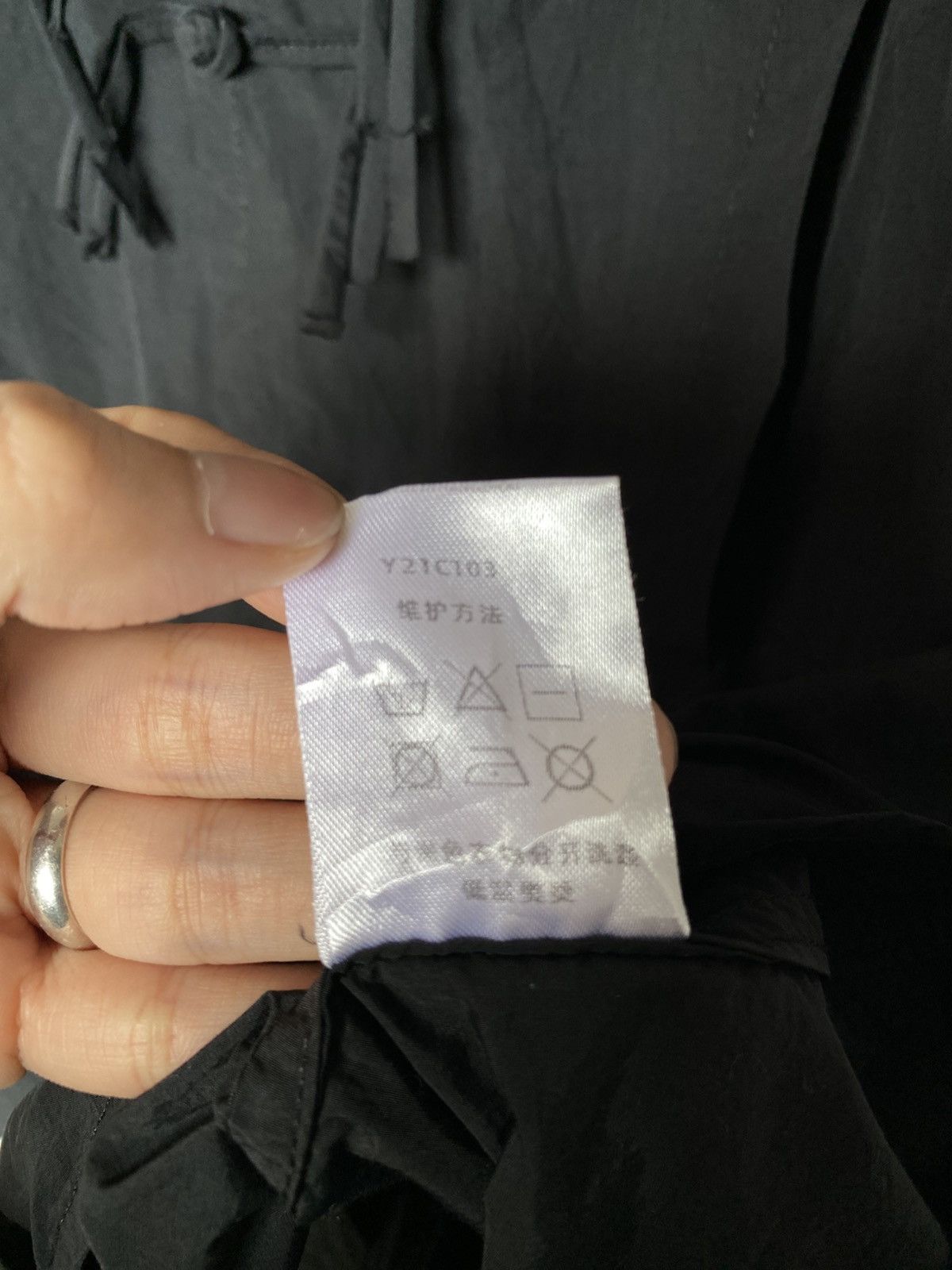 Issey Miyake Yoshiyoyi Nylon Chinese Traditional Style Shirt Size US L / EU 52-54 / 3 - 11 Thumbnail