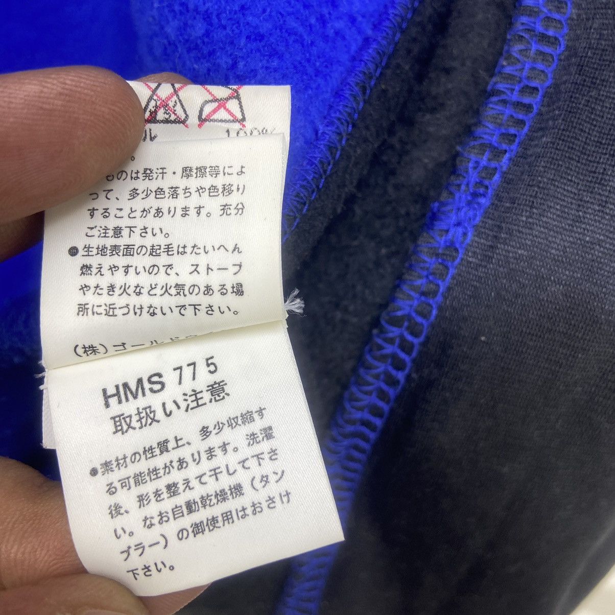Helly Hansen Helly Hansen Fleece Jacket Size US S / EU 44-46 / 1 - 16 Thumbnail