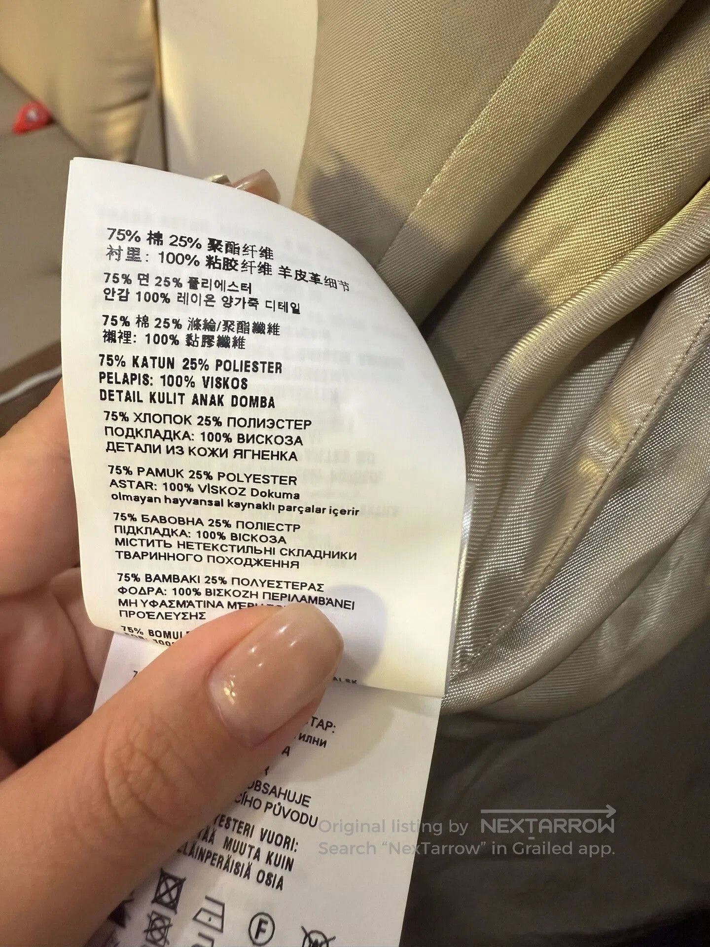Miu Miu Miu Miu Double. Size XS / US 0-2 / IT 36-38 - 8 Thumbnail