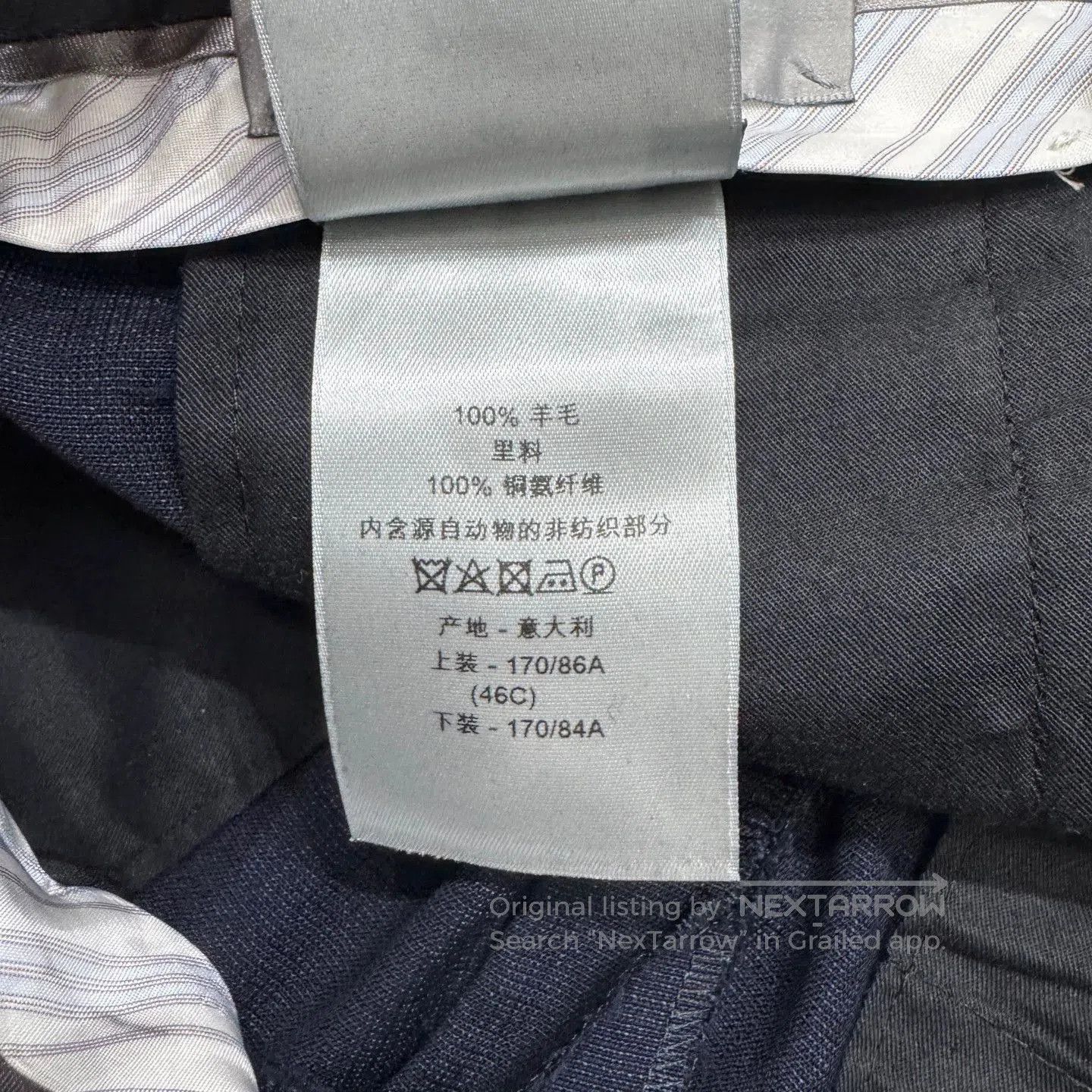 Dior Blue Straight-Leg Pants Size 30. Size US 30 / EU 46 - 4 Thumbnail