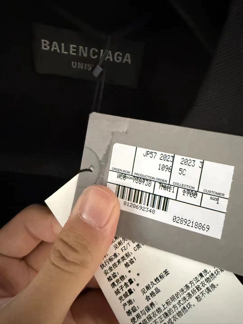 Balenciaga Balenciaga Taped Denim Jacket Size US S / EU 44-46 / 1 - 3 Thumbnail