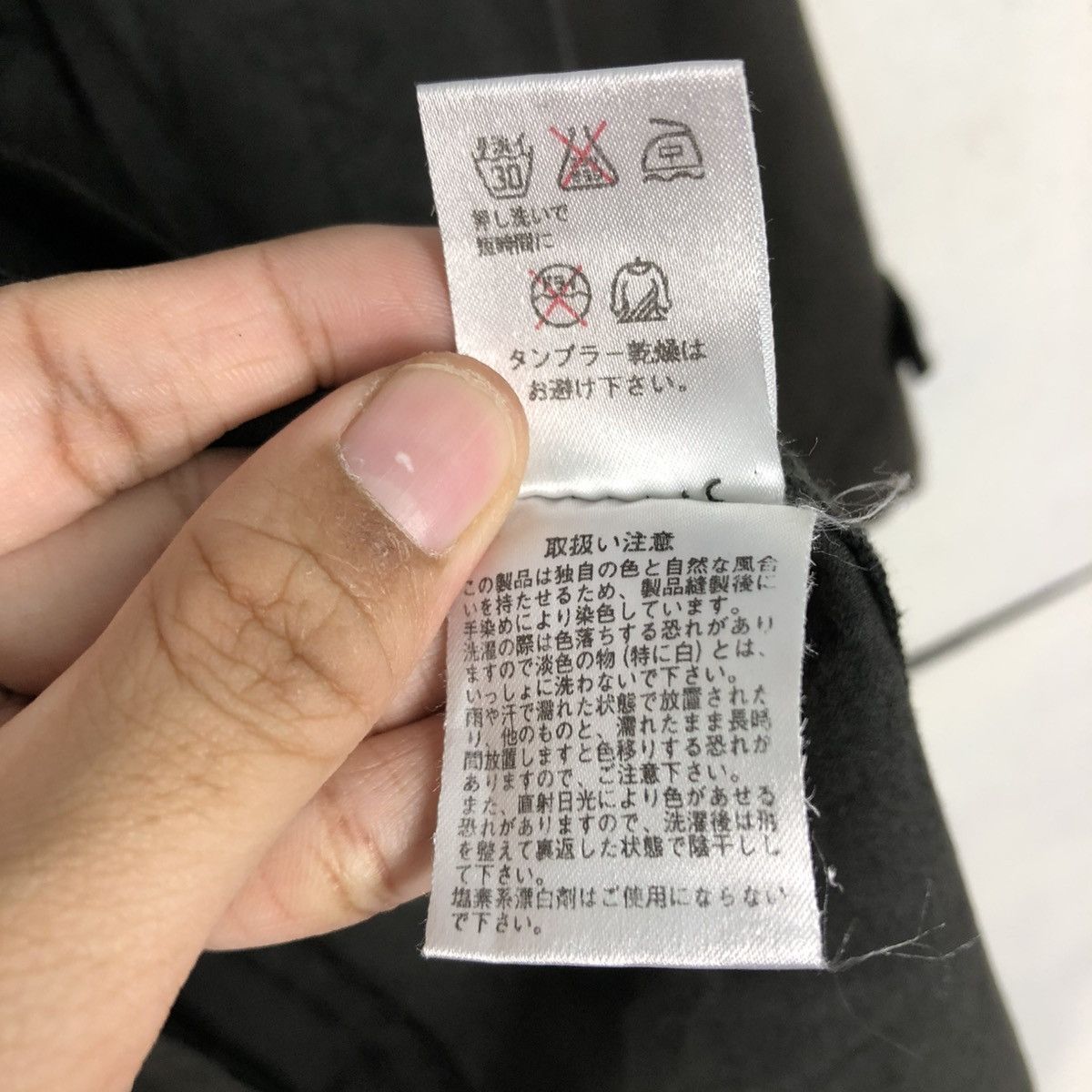 Japanese Brand 🔥VINTAGE CHORE WORK JACKET QUADRO JAPAN ISSEY MIYAKE Size US M / EU 48-50 / 2 - 22 Thumbnail