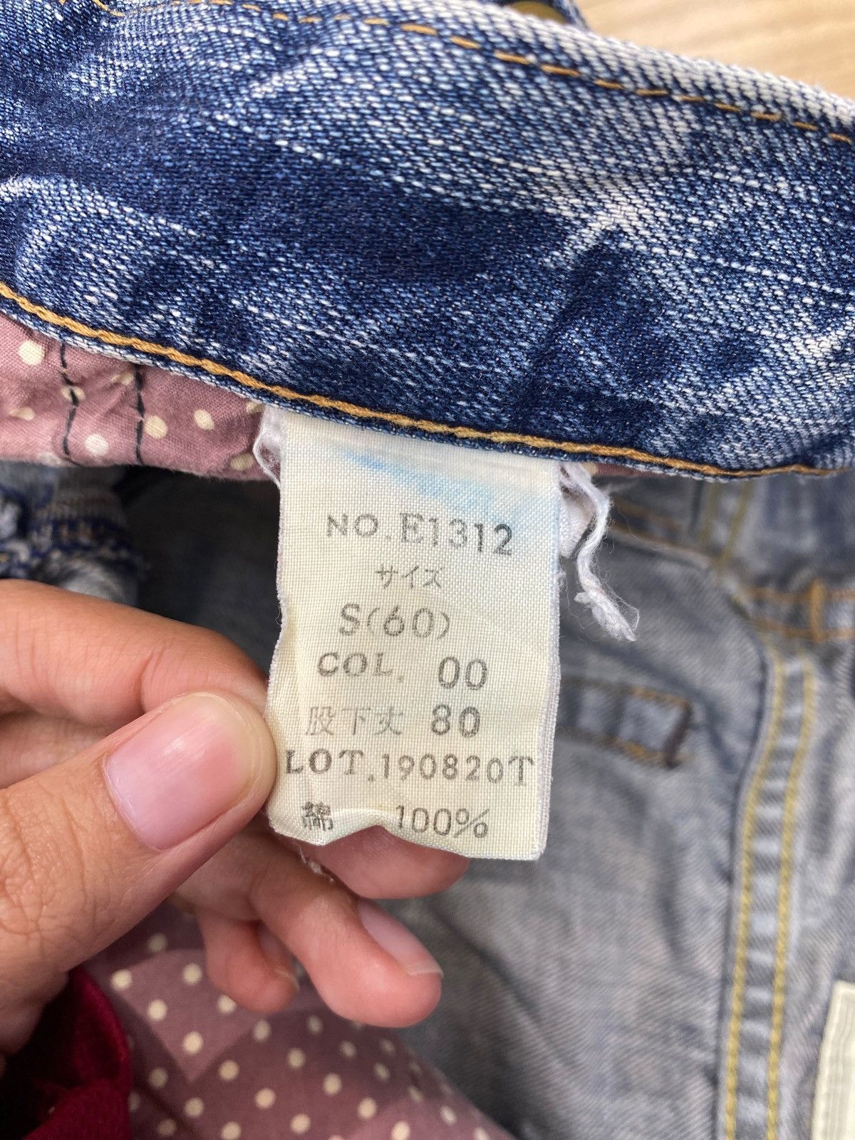 Other Nippon Japanese Brand Faded Wash Front Button Style Size US 30 / EU 46 - 15 Thumbnail
